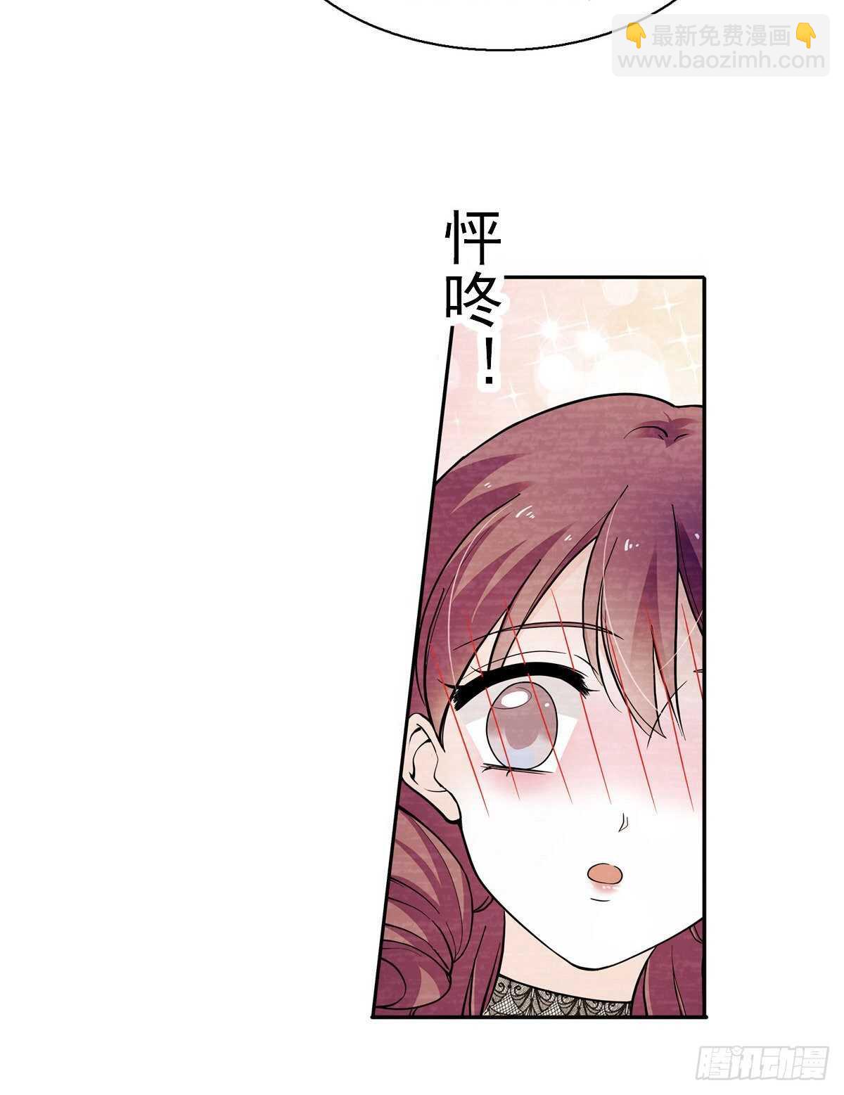 第245话 男孩是有问题的吗？(1/2)-第245话