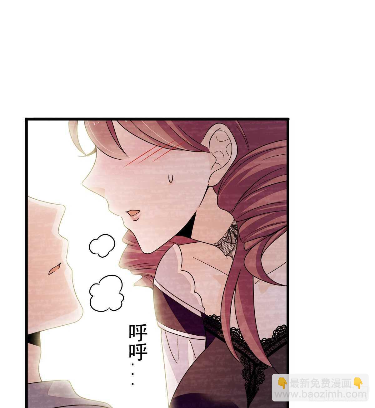 第245话 男孩是有问题的吗？(1/2)-第245话