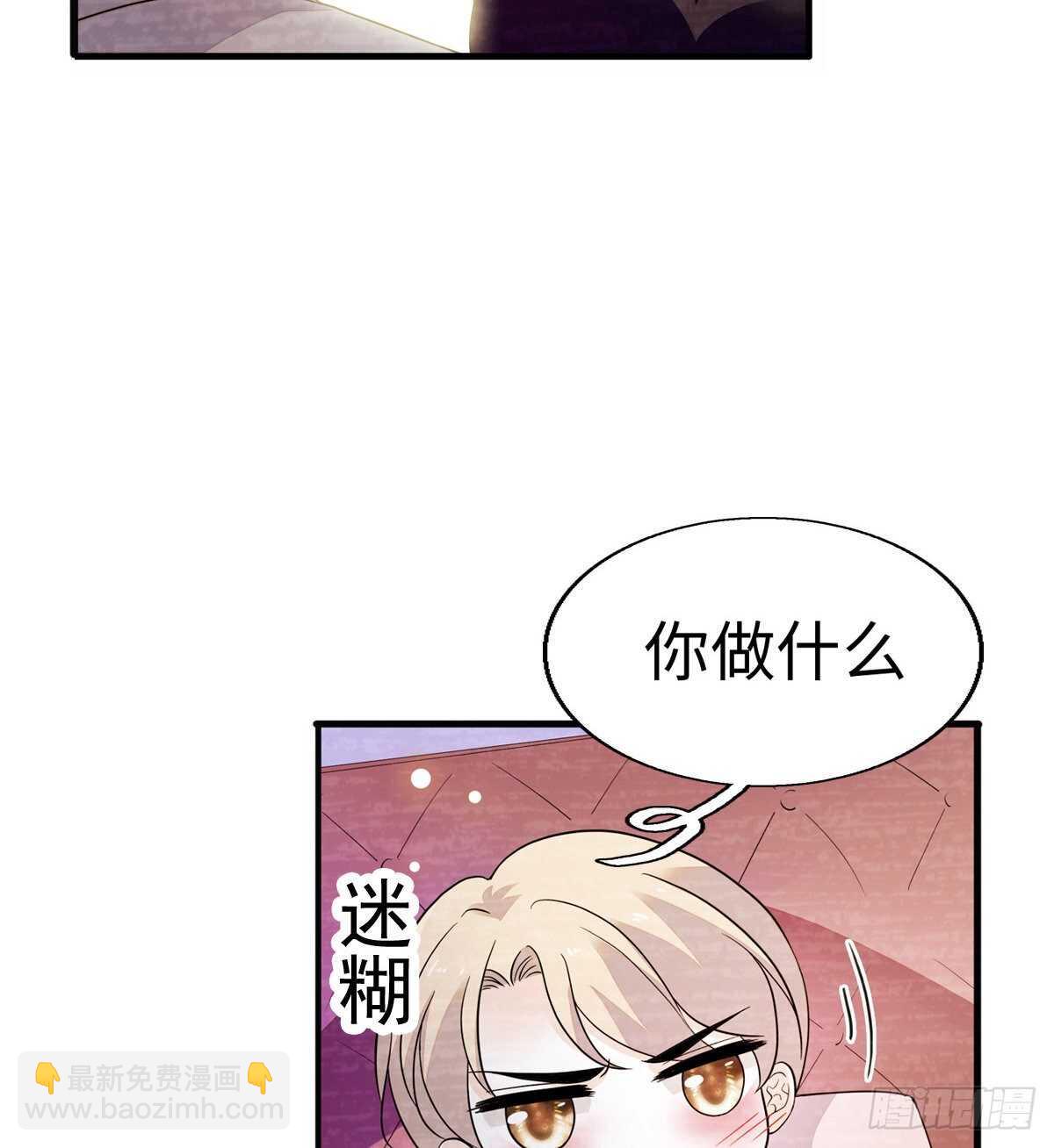 第245话 男孩是有问题的吗？(1/2)-第245话