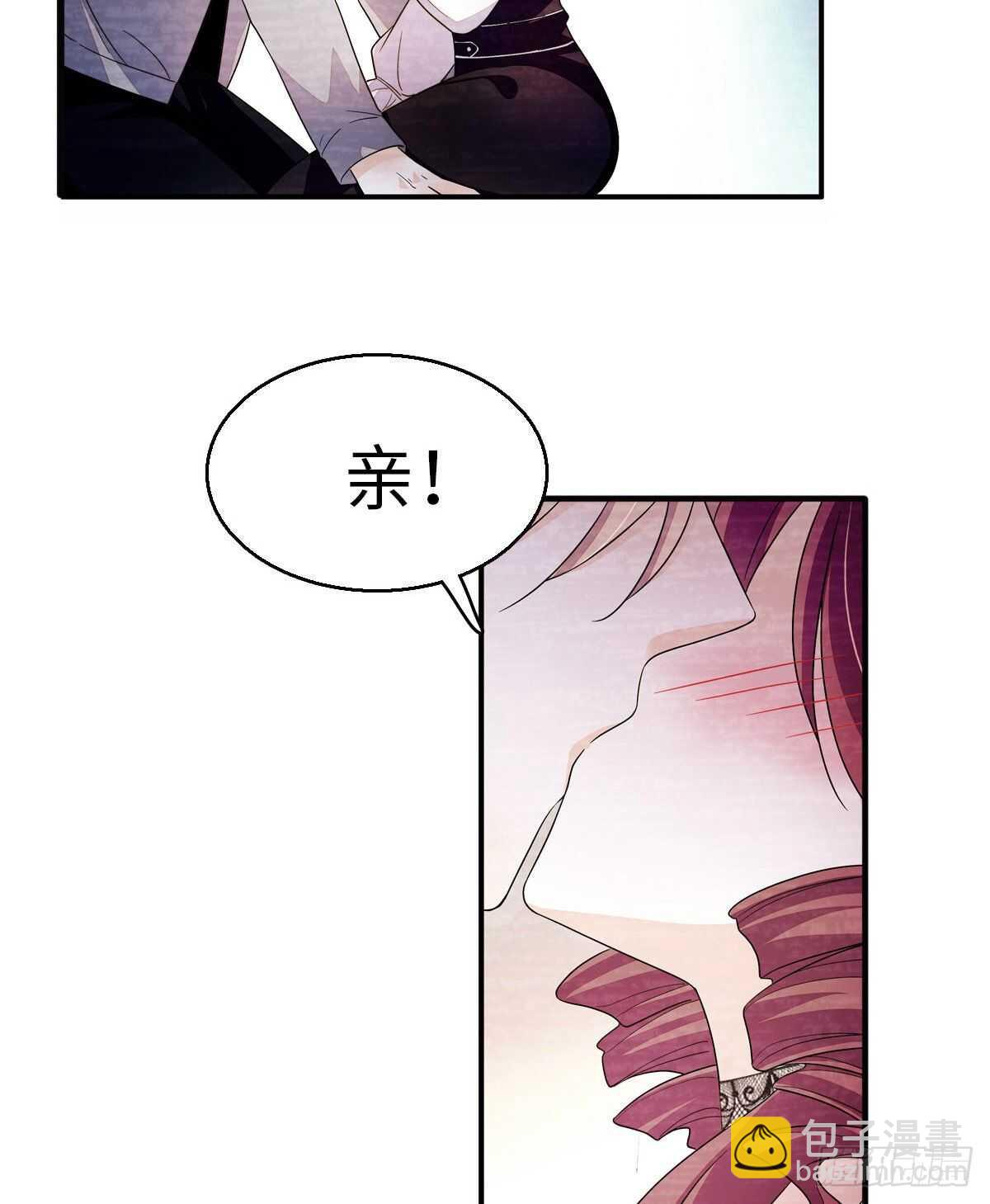 第245话 男孩是有问题的吗？(1/2)-第245话
