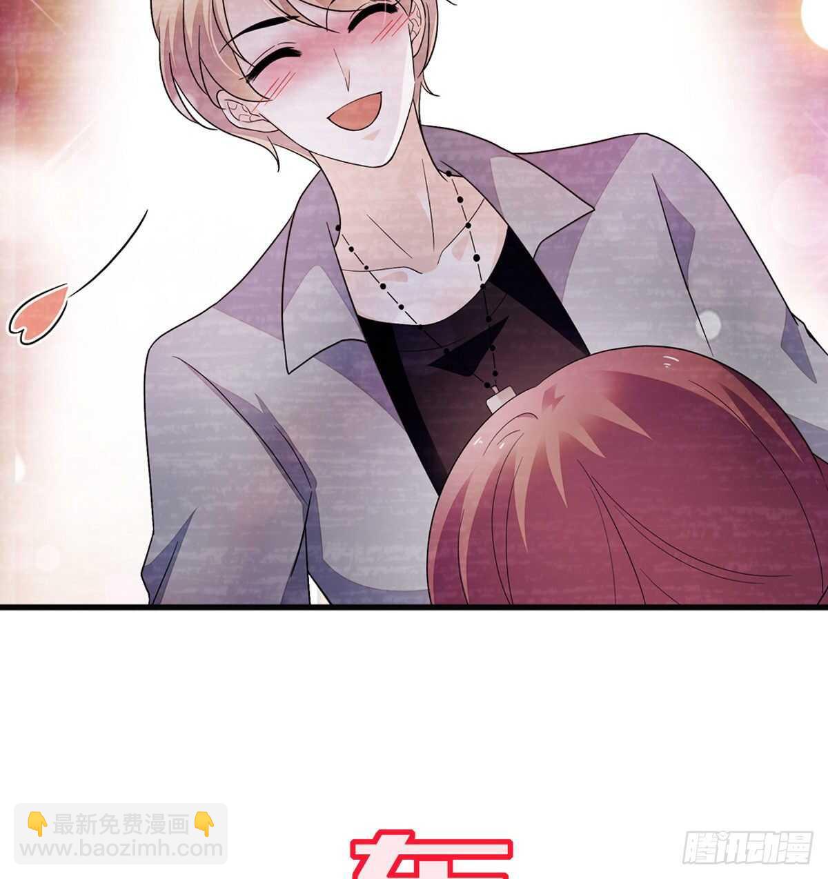第245话 男孩是有问题的吗？(1/2)-第245话