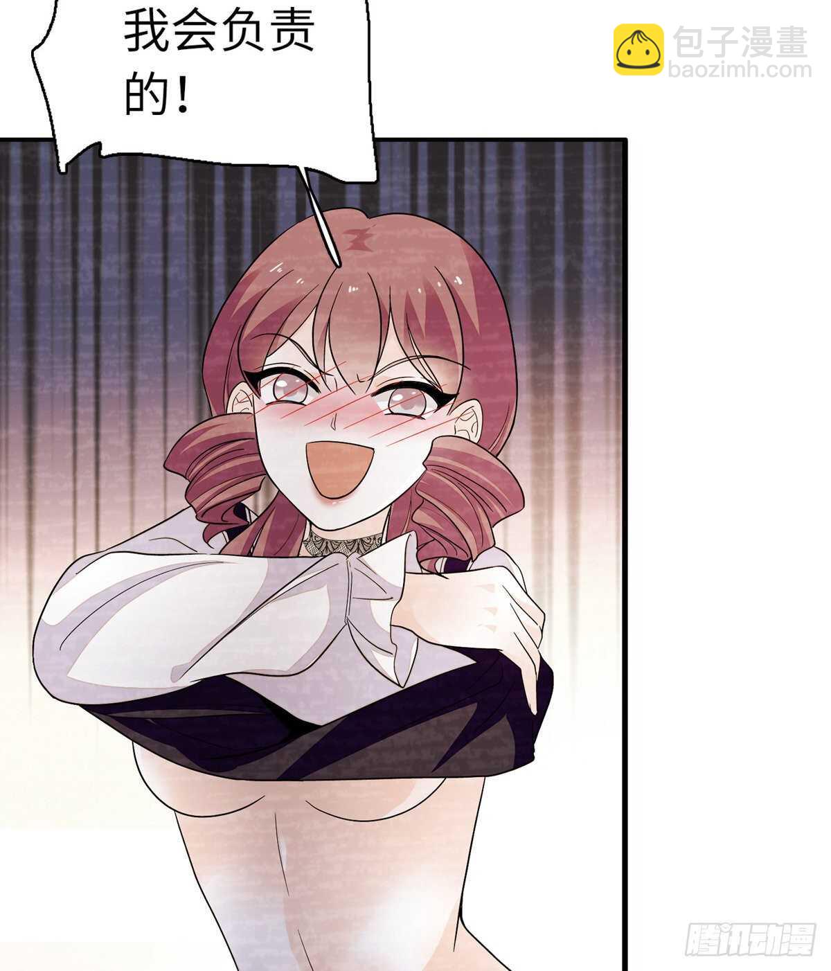 第245话 男孩是有问题的吗？(1/2)-第245话