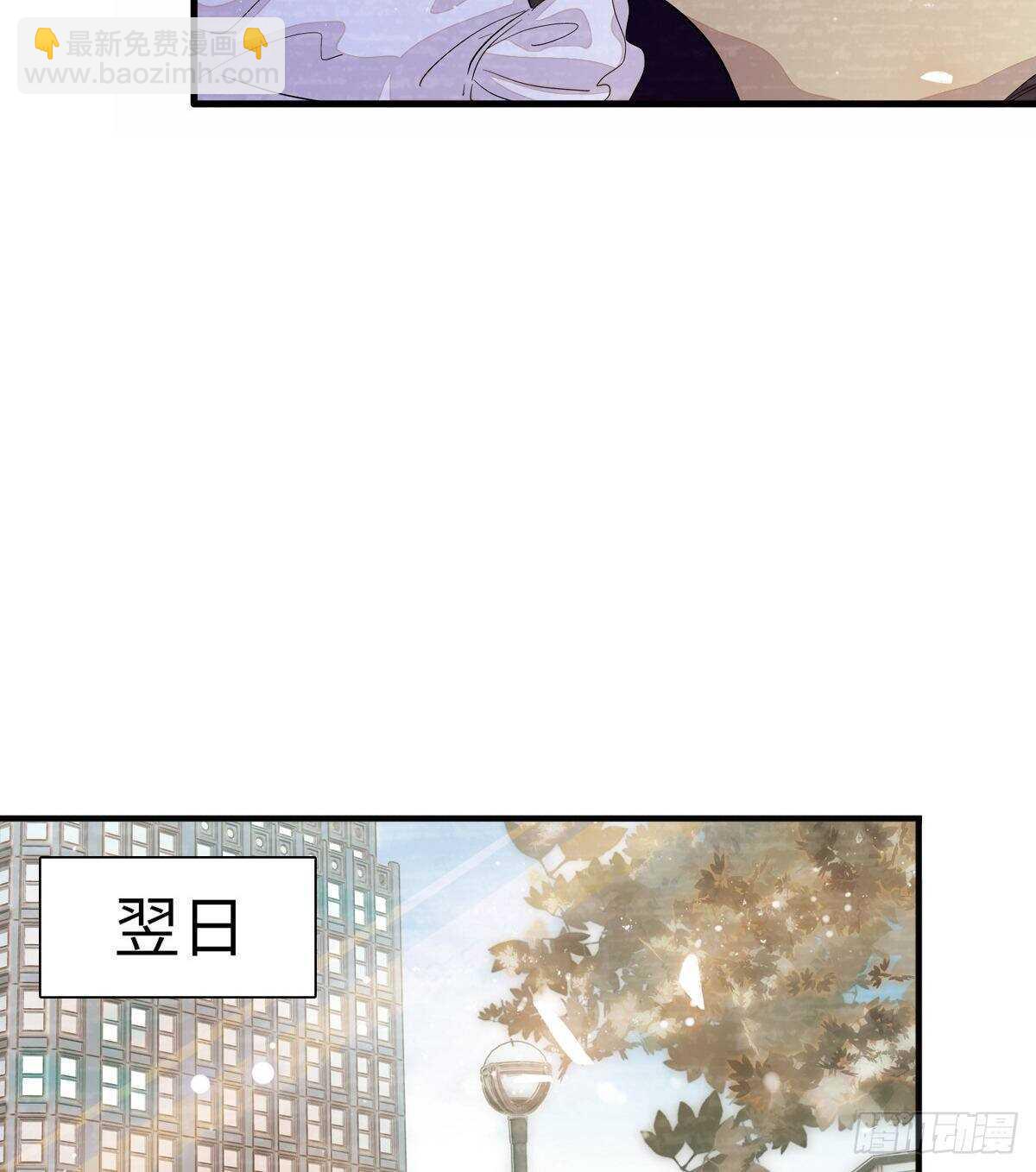 第245话 男孩是有问题的吗？(1/2)-第245话