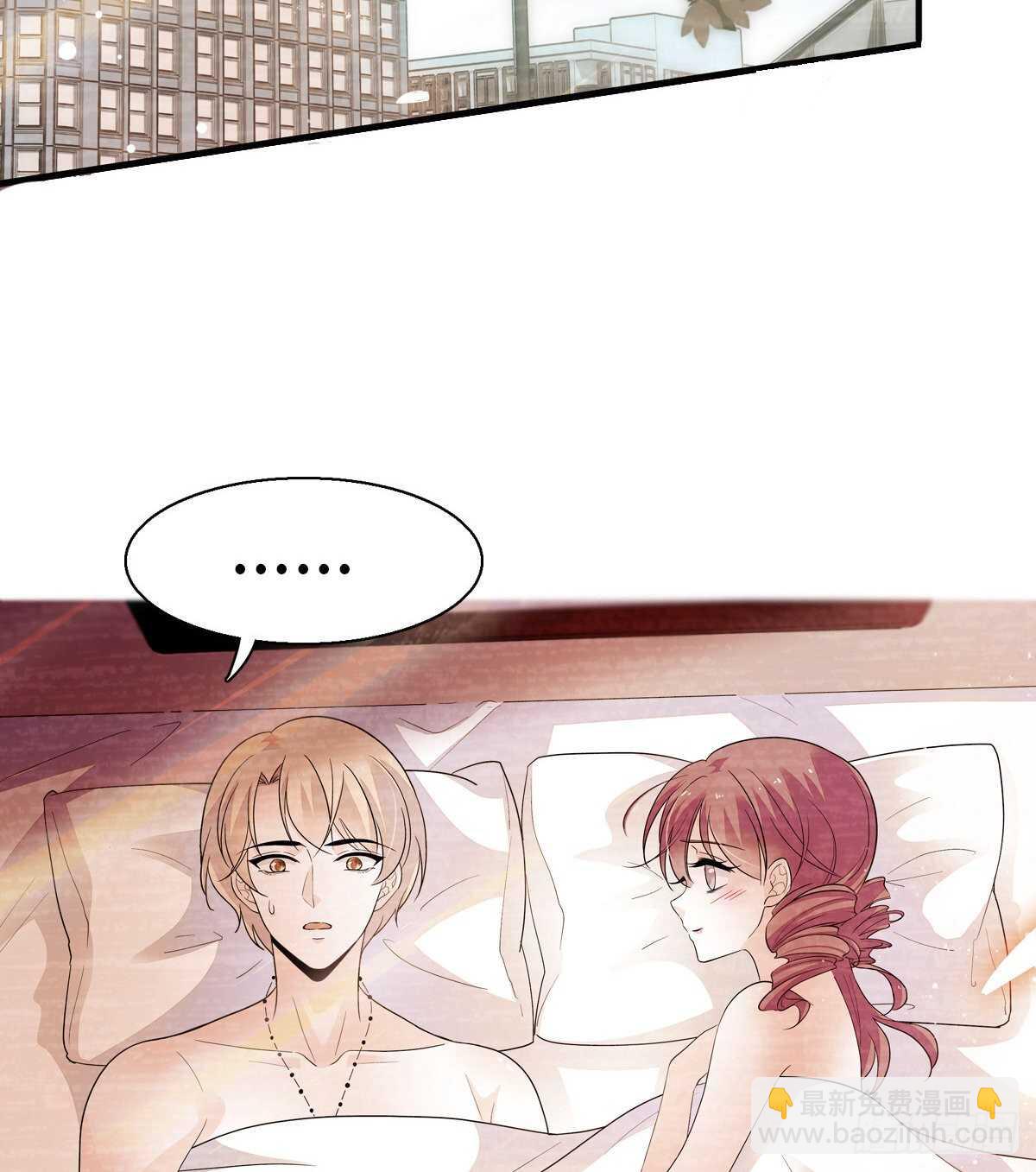 第245话 男孩是有问题的吗？(1/2)-第245话
