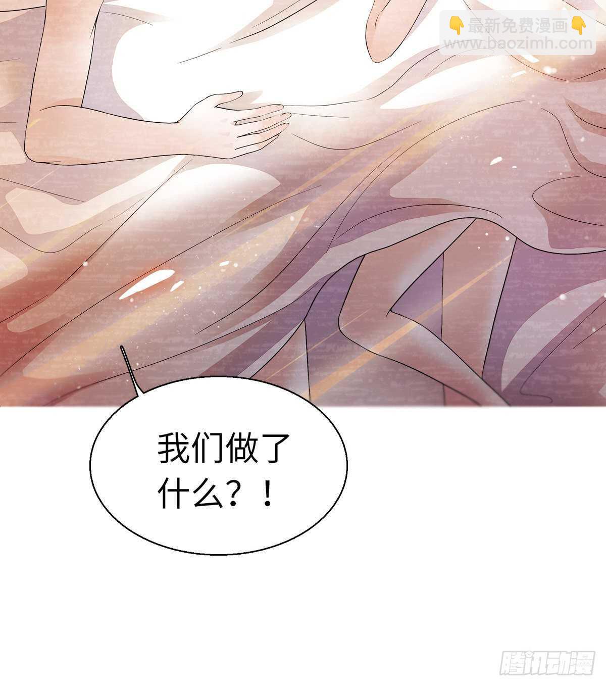 第245话 男孩是有问题的吗？(1/2)-第245话