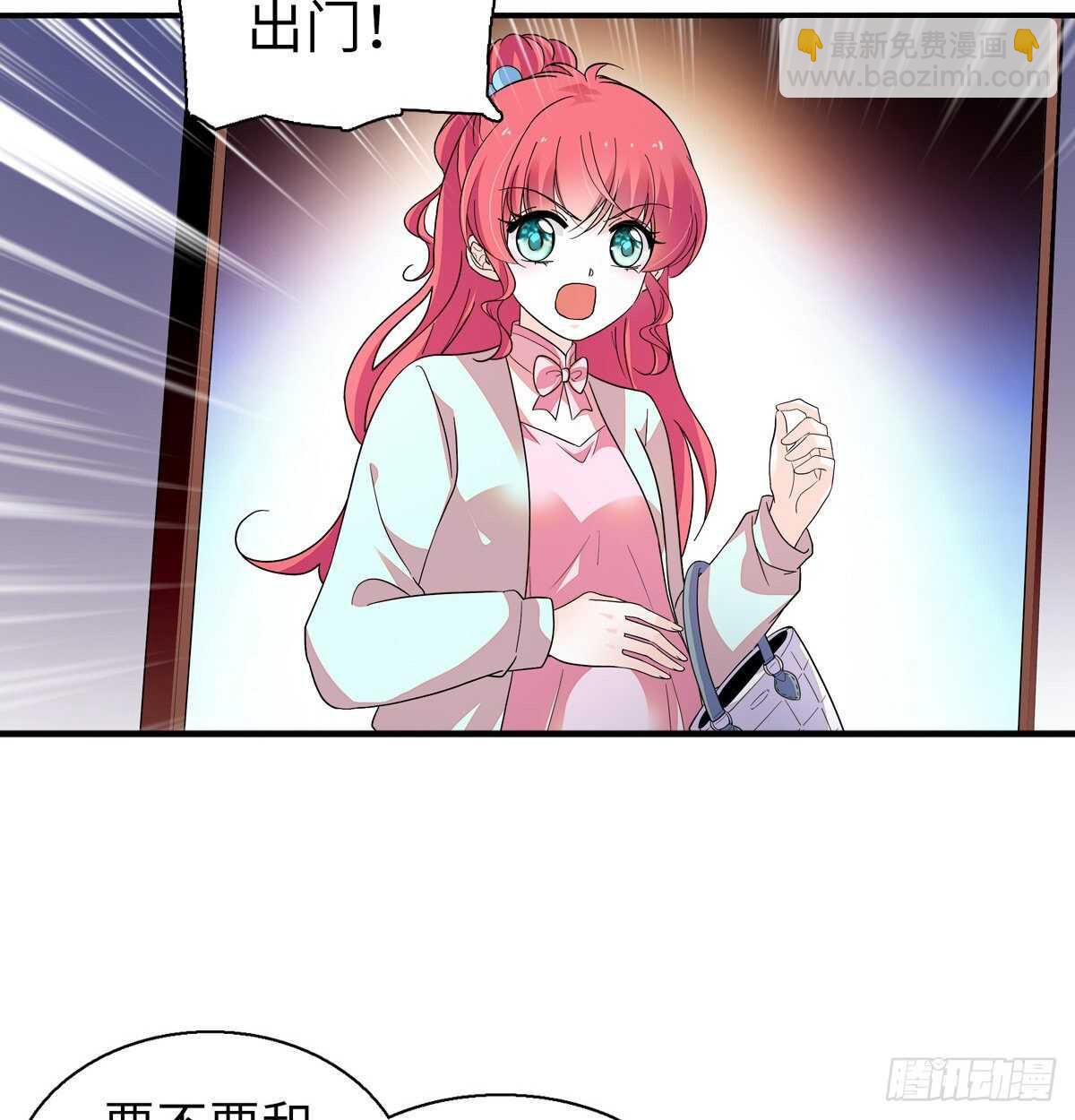 第245话 男孩是有问题的吗？(1/2)-第245话