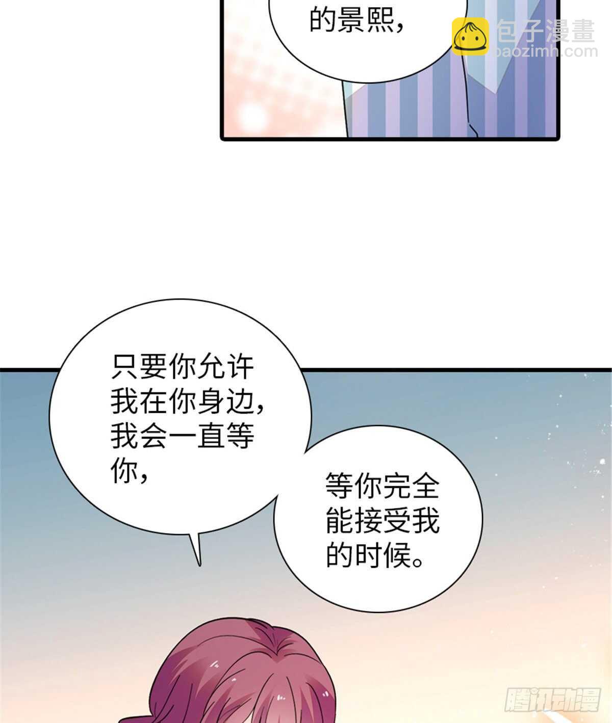 第247话 遗传的智商？(1/2)-第247话