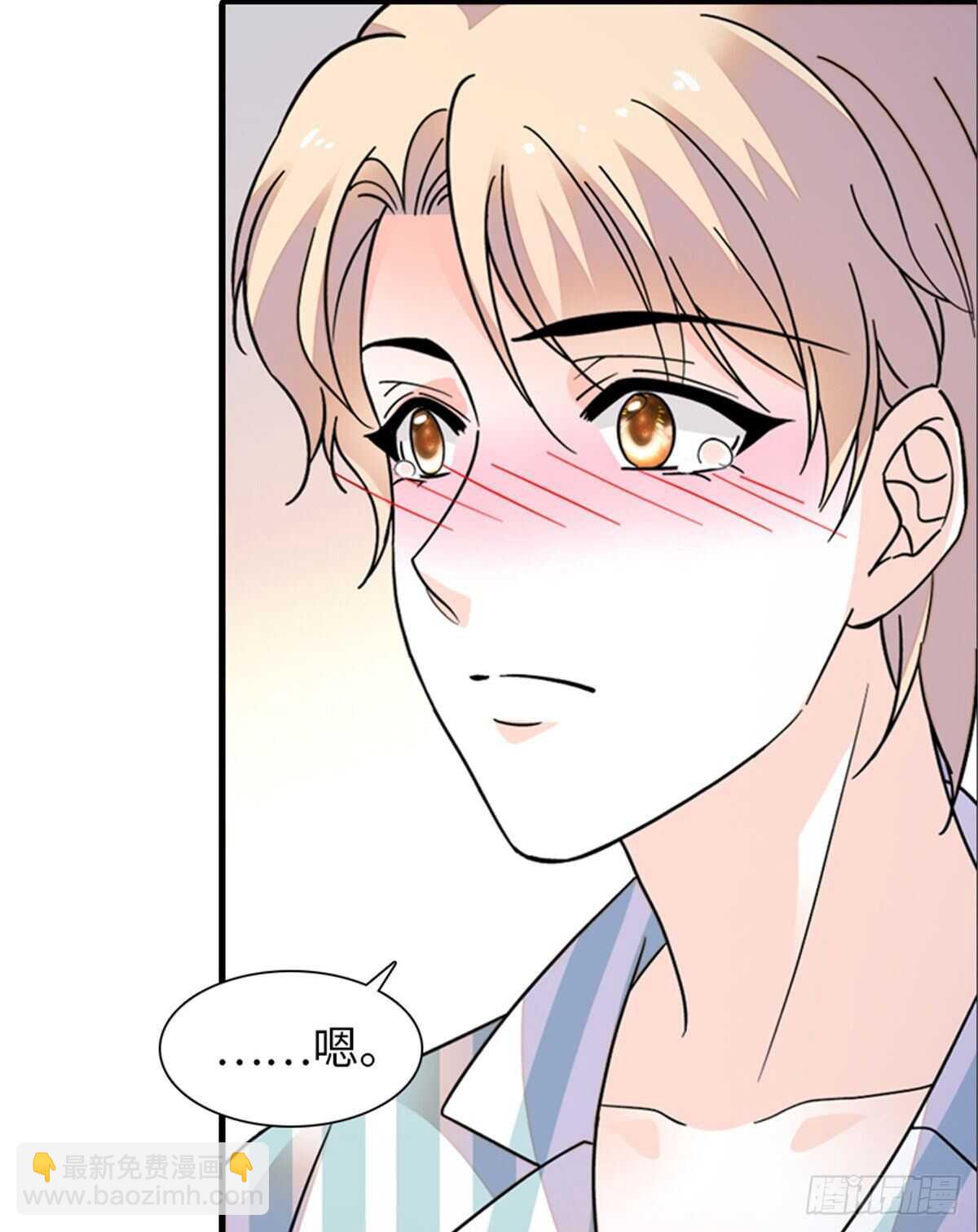第247话 遗传的智商？(1/2)-第247话