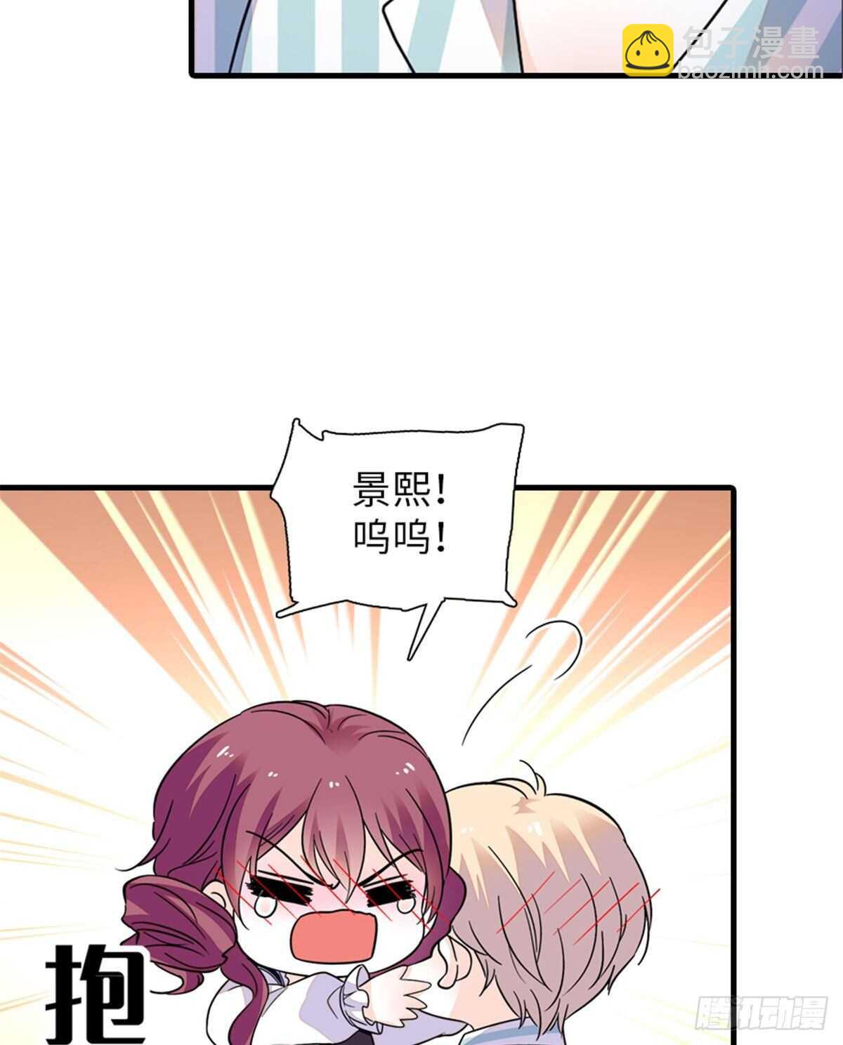 第247话 遗传的智商？(1/2)-第247话