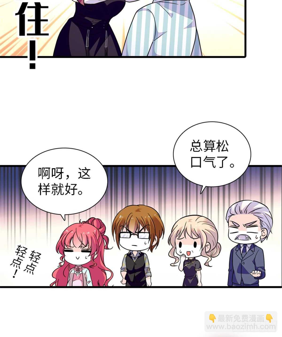 第247话 遗传的智商？(1/2)-第247话