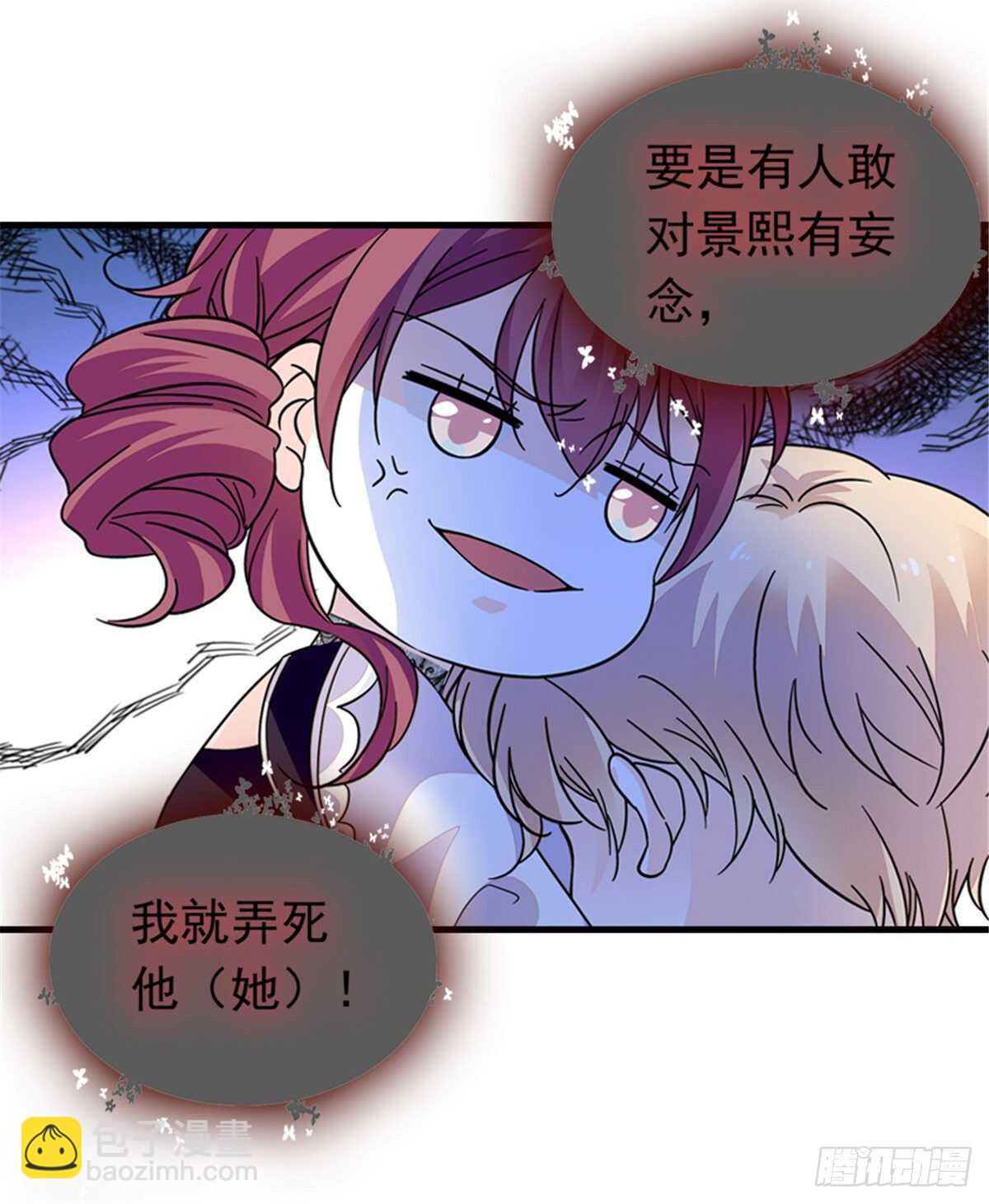 第247话 遗传的智商？(1/2)-第247话