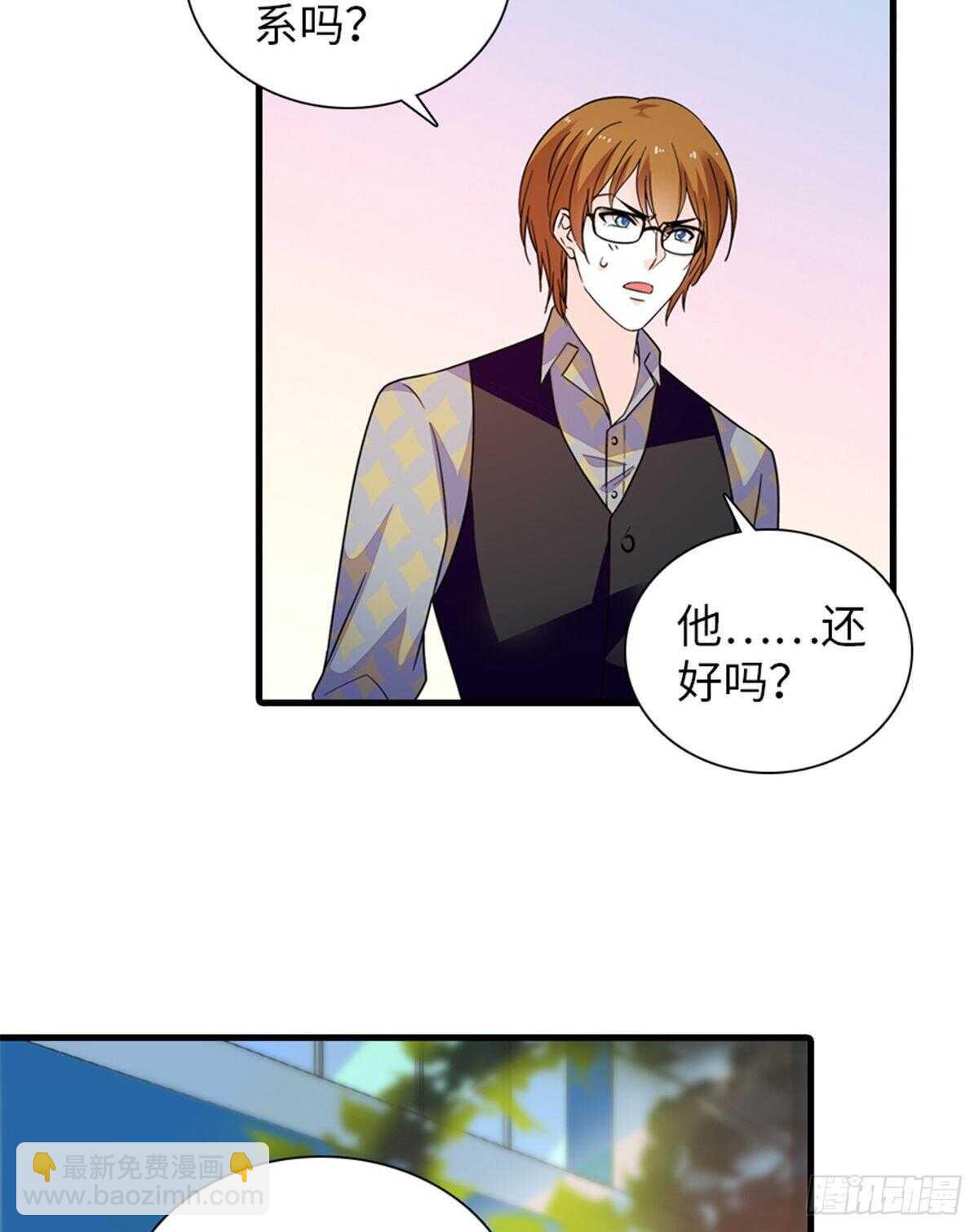 第247话 遗传的智商？(1/2)-第247话