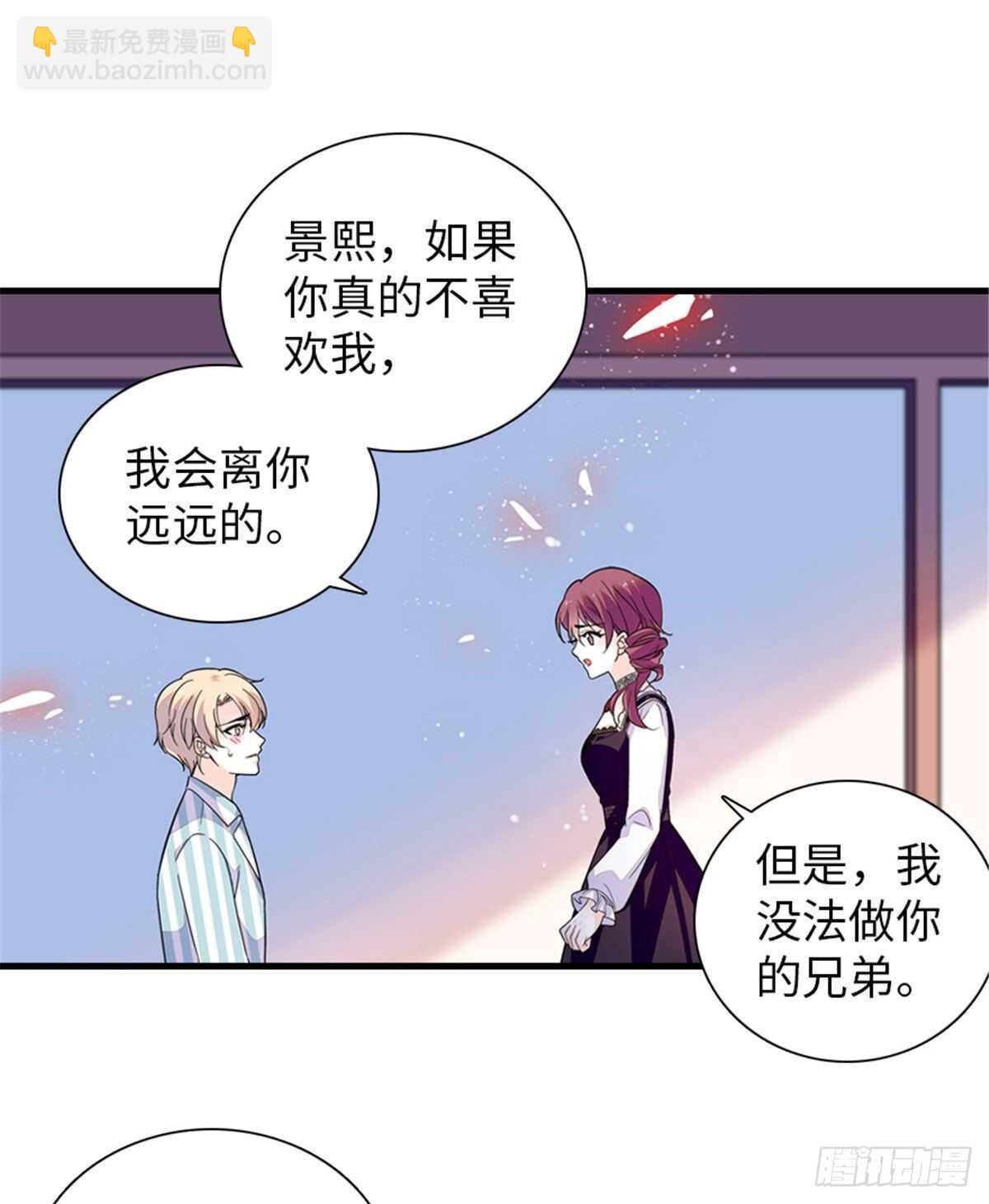 第247话 遗传的智商？(1/2)-第247话