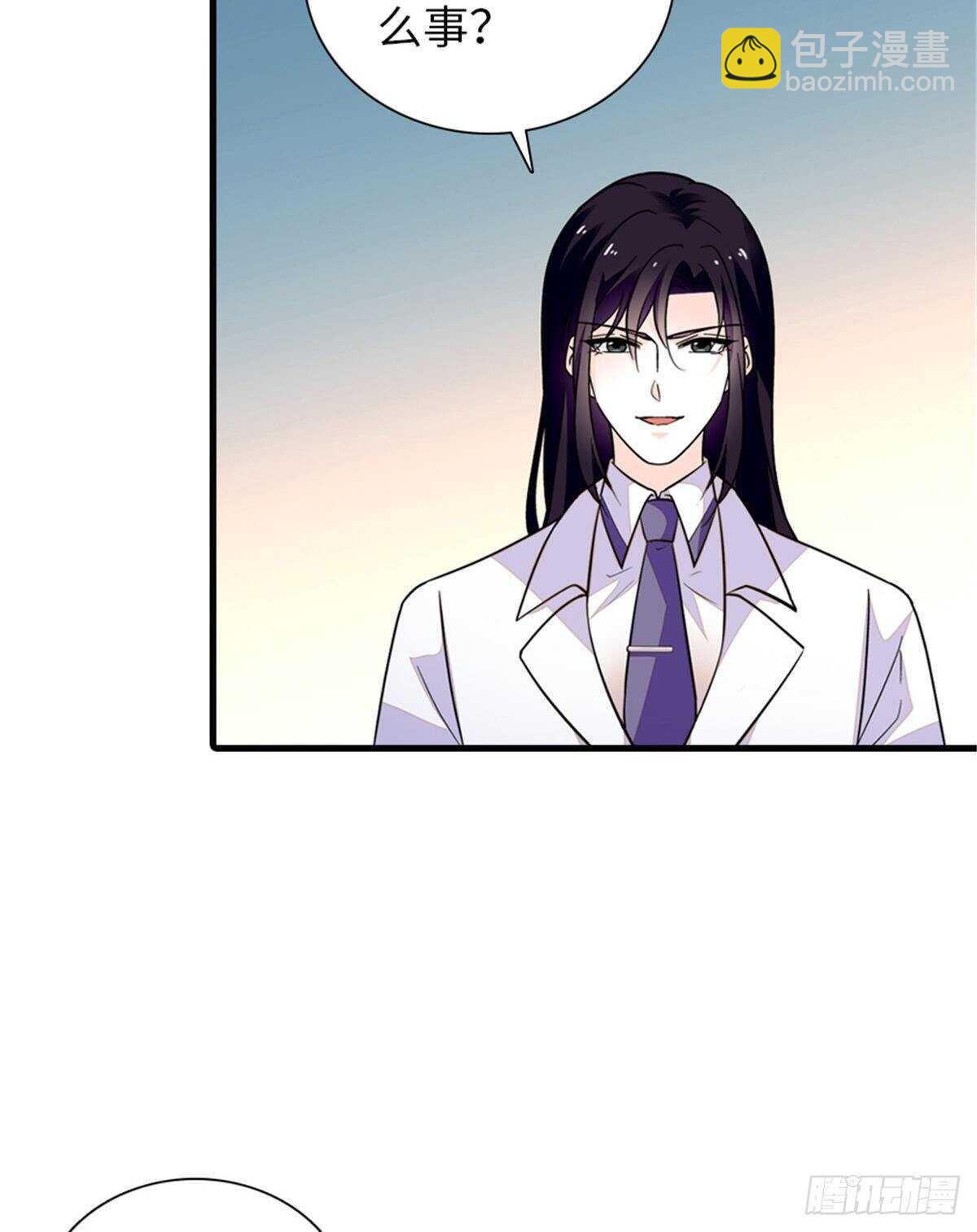 第247话 遗传的智商？(1/2)-第247话