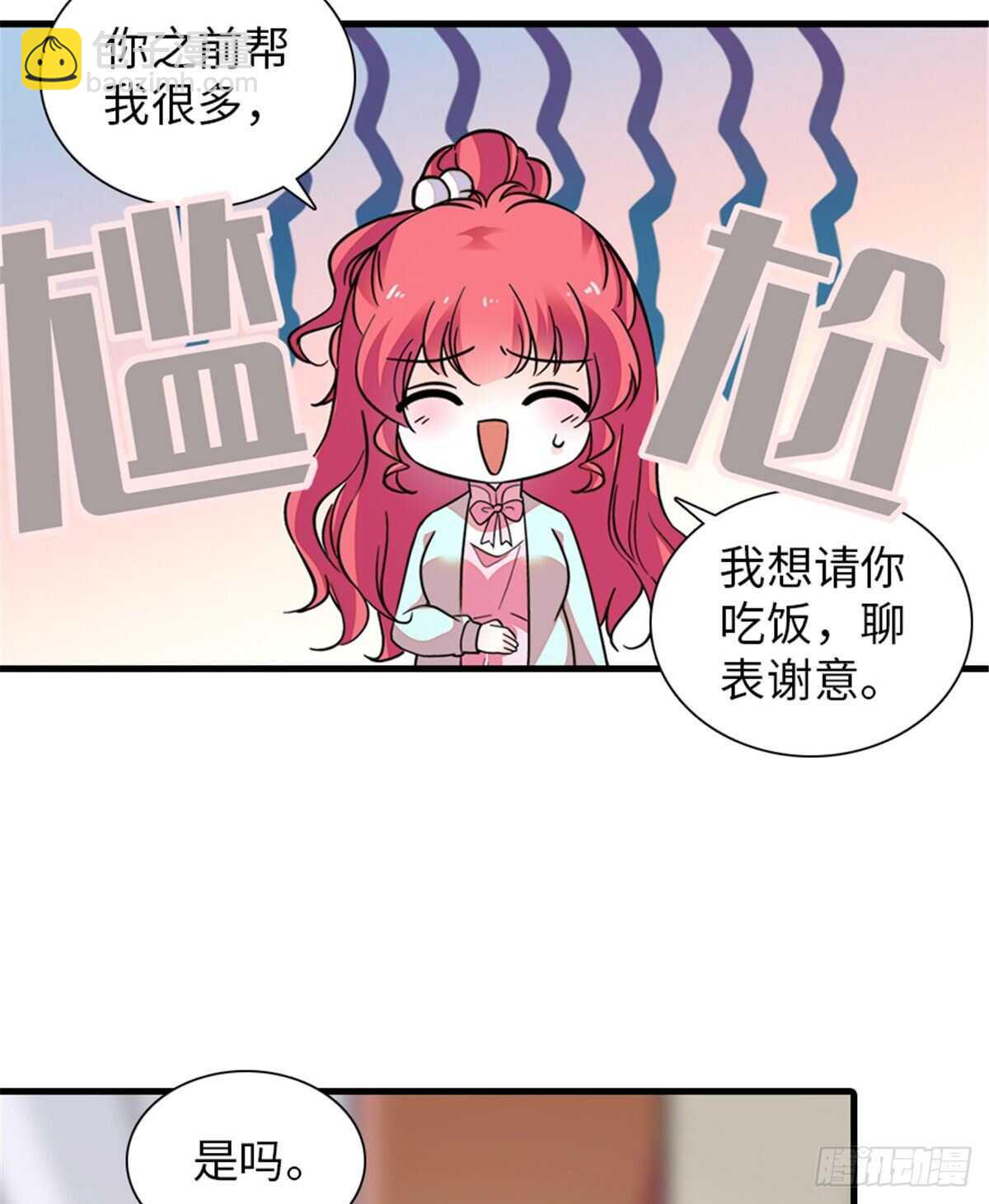 第247话 遗传的智商？(1/2)-第247话