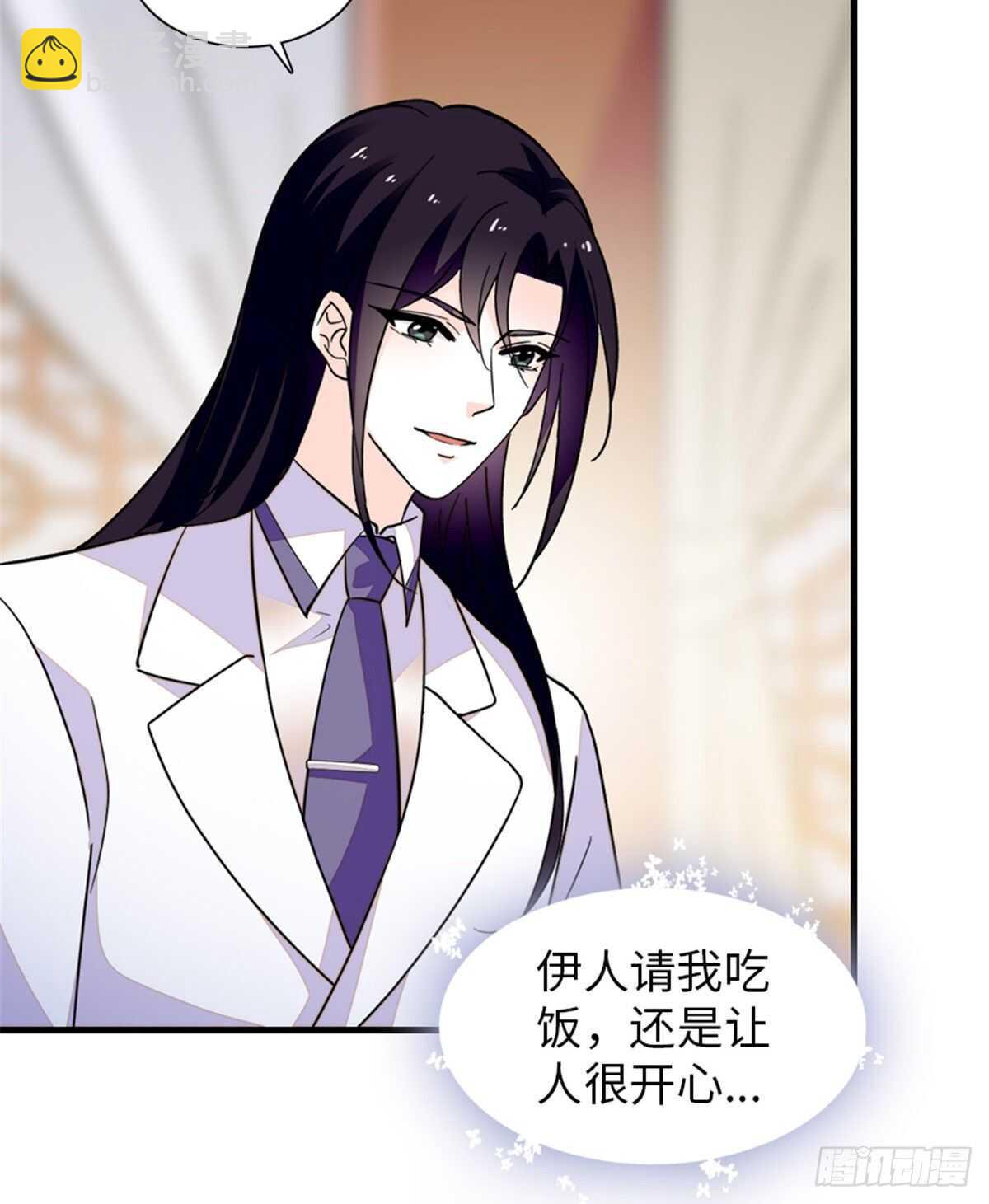 第247话 遗传的智商？(1/2)-第247话