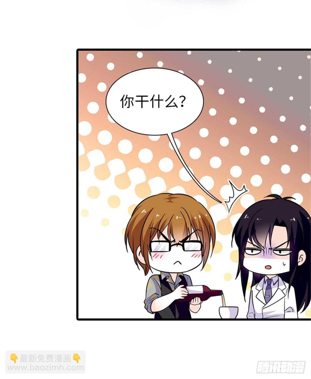 第247话 遗传的智商？(1/2)-第247话