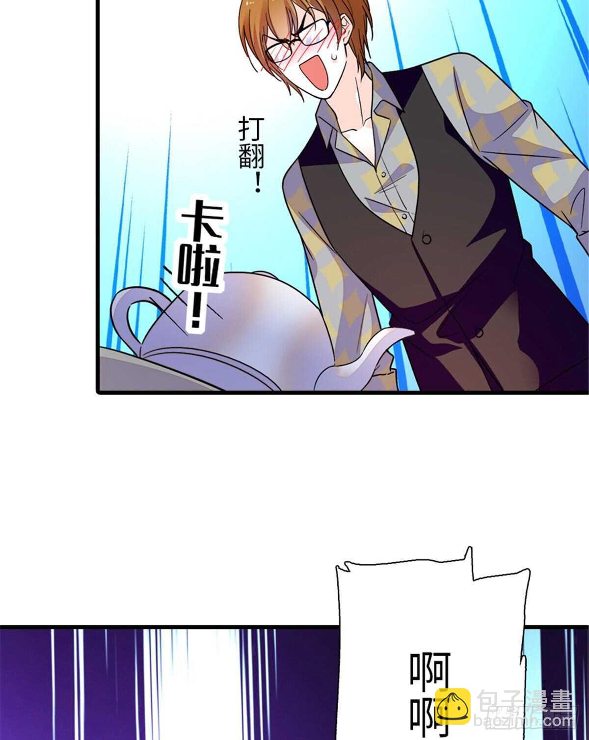 第247话 遗传的智商？(1/2)-第247话