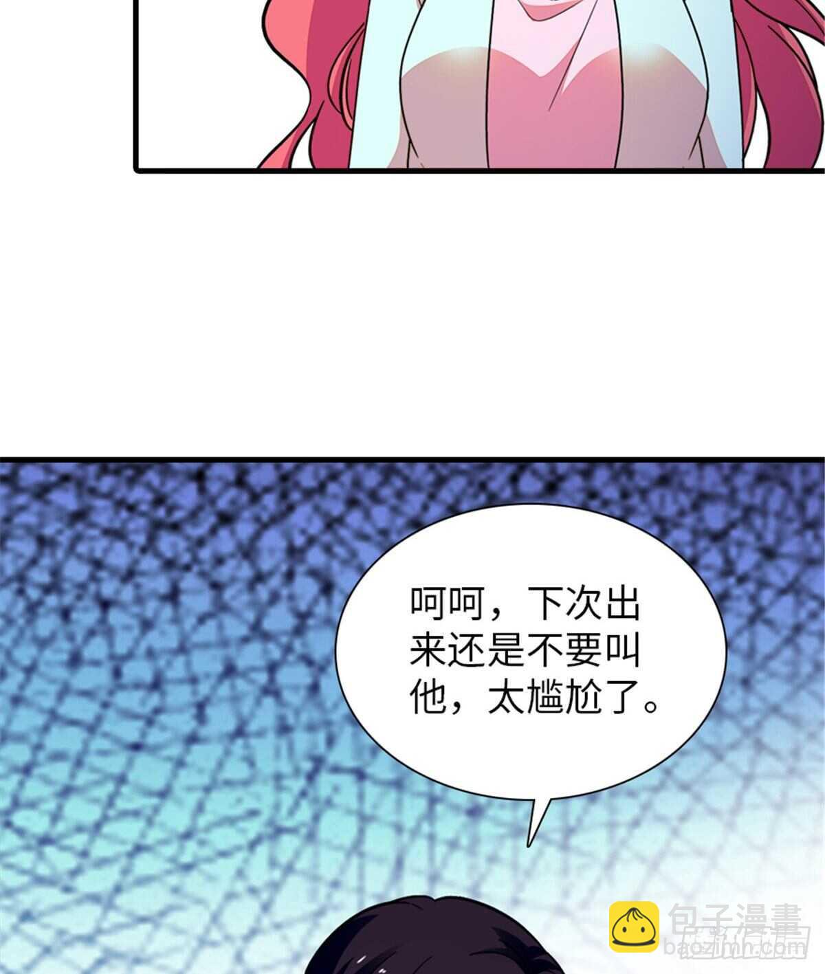 第247话 遗传的智商？(1/2)-第247话