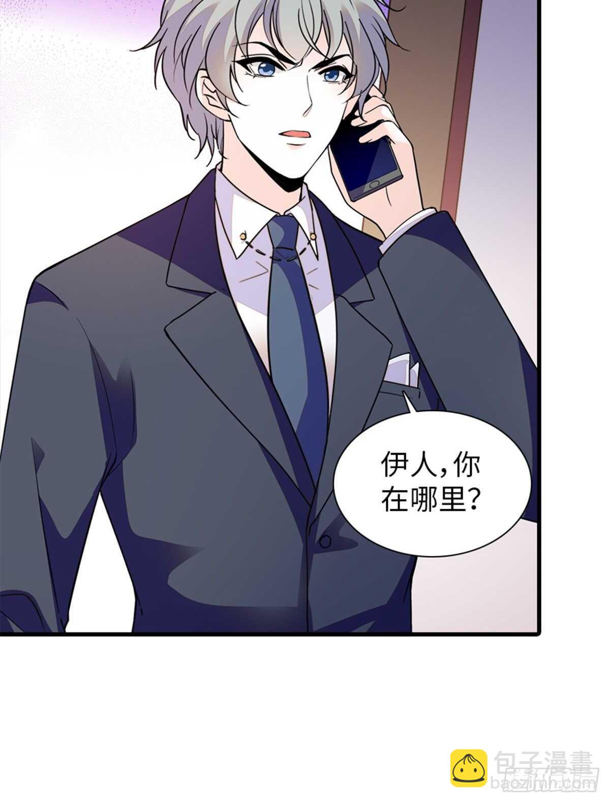 第247话 遗传的智商？(1/2)-第247话