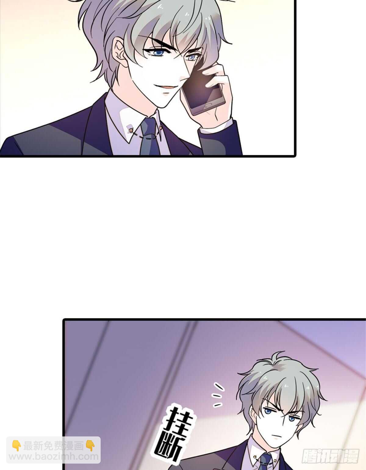 第247话 遗传的智商？(1/2)-第247话
