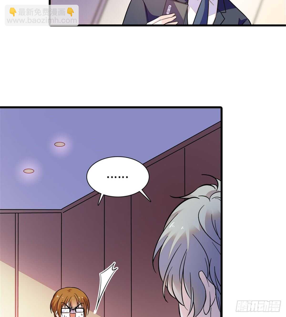 第247话 遗传的智商？(1/2)-第247话