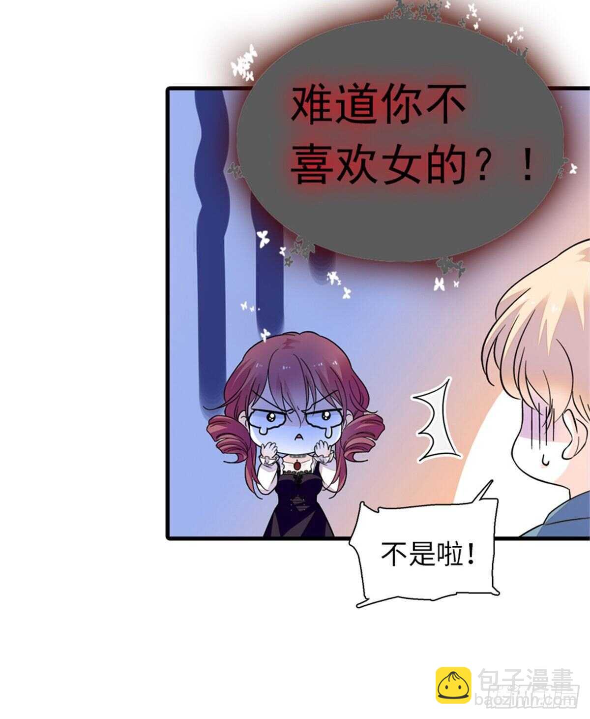 第247话 遗传的智商？(1/2)-第247话