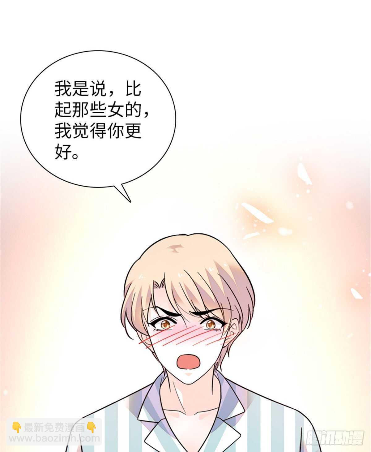 第247话 遗传的智商？(1/2)-第247话