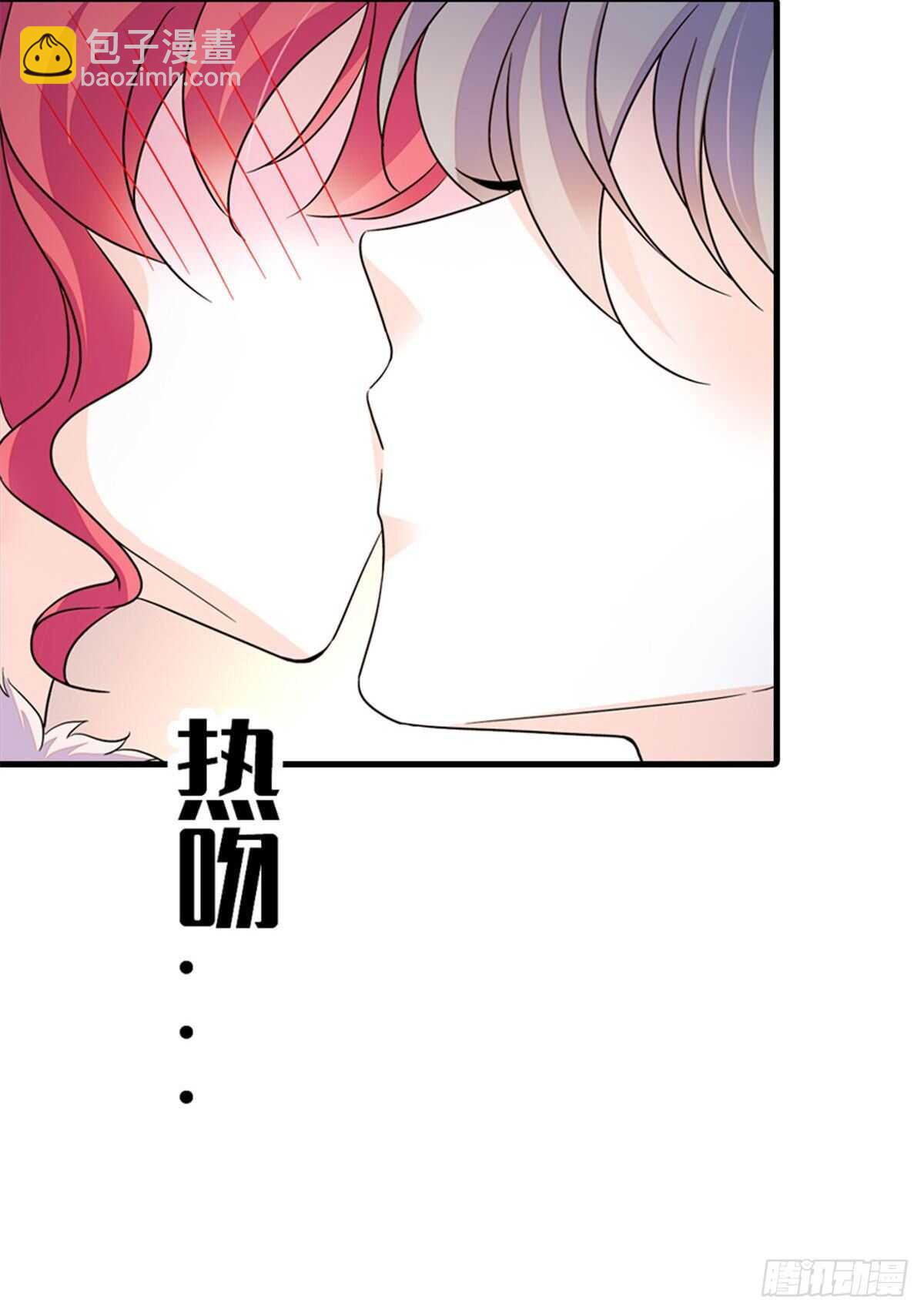 第249话 我忍了太久了&hellip;&hellip;(1/2)-第249话