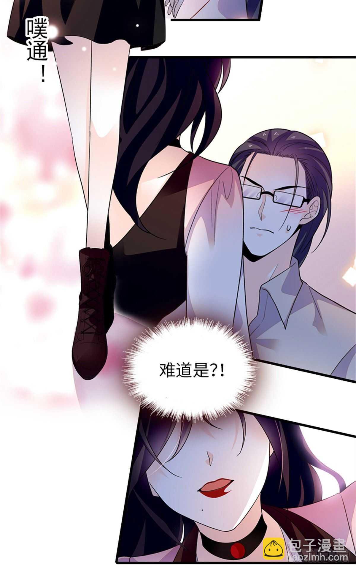 第249话 我忍了太久了&hellip;&hellip;(1/2)-第249话
