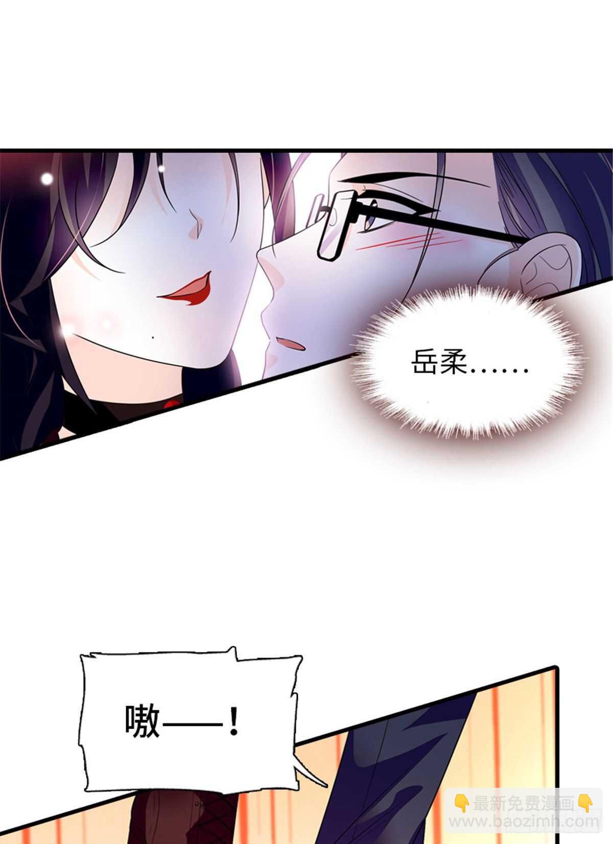 第249话 我忍了太久了&hellip;&hellip;(1/2)-第249话