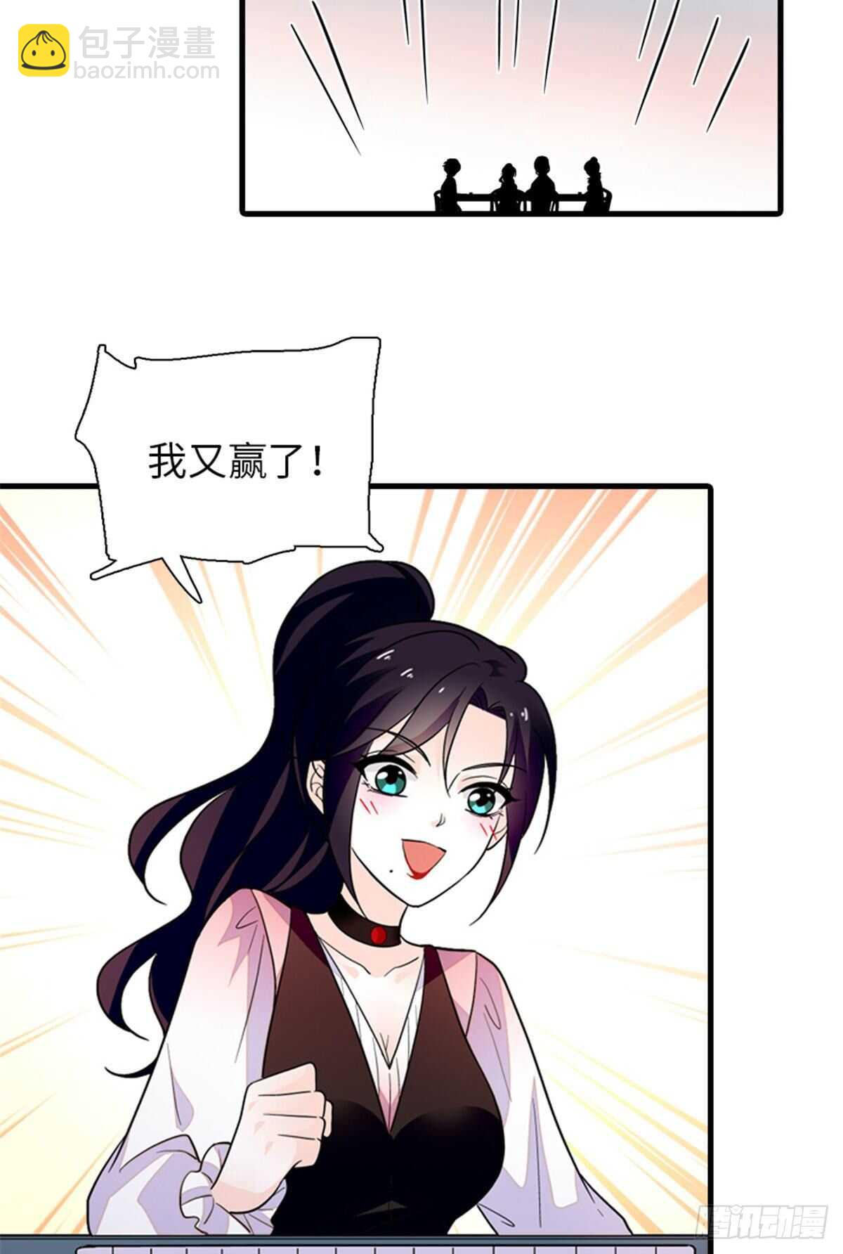 第249话 我忍了太久了&hellip;&hellip;(1/2)-第249话