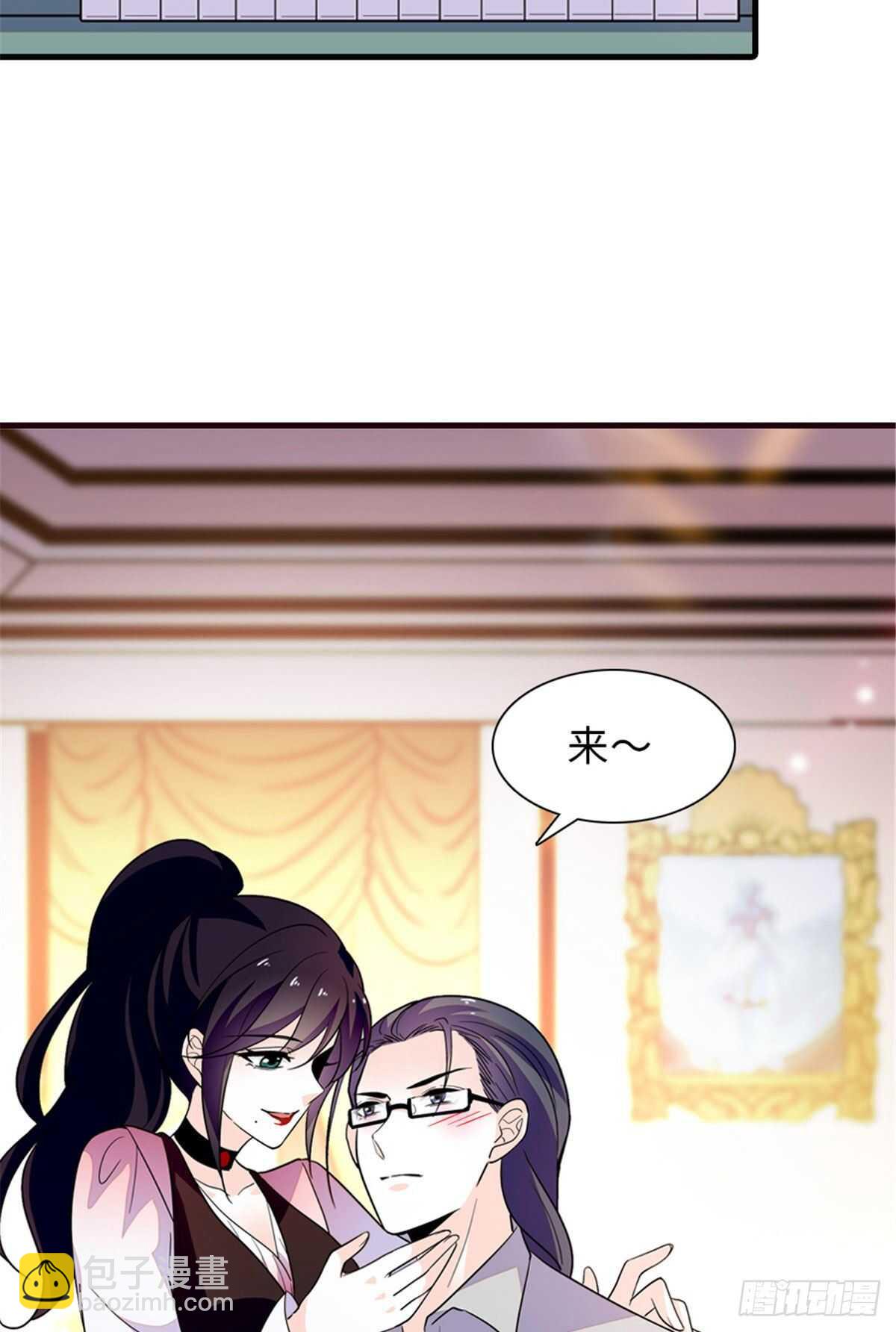 第249话 我忍了太久了&hellip;&hellip;(1/2)-第249话
