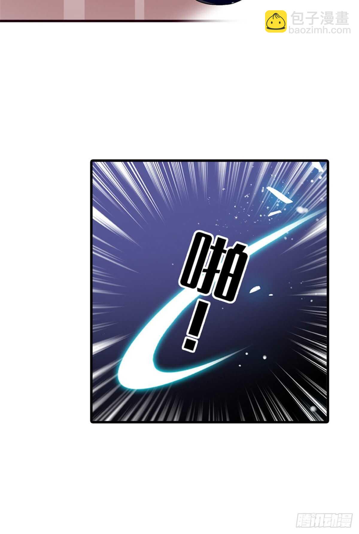 第249话 我忍了太久了&hellip;&hellip;(1/2)-第249话