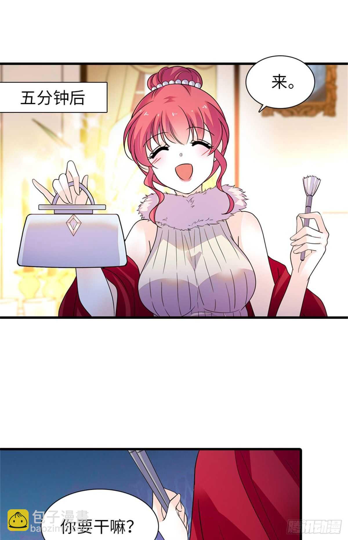第249话 我忍了太久了&hellip;&hellip;(1/2)-第249话