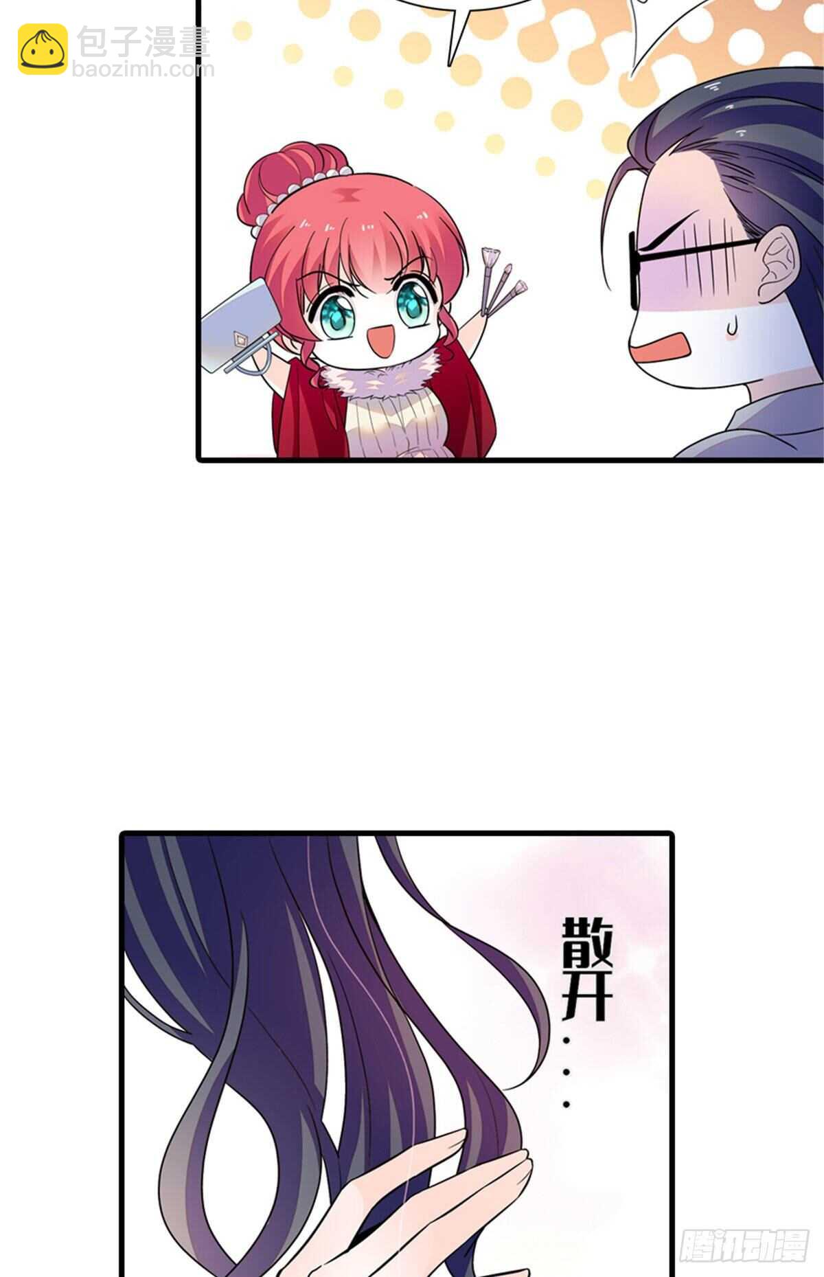 第249话 我忍了太久了&hellip;&hellip;(1/2)-第249话