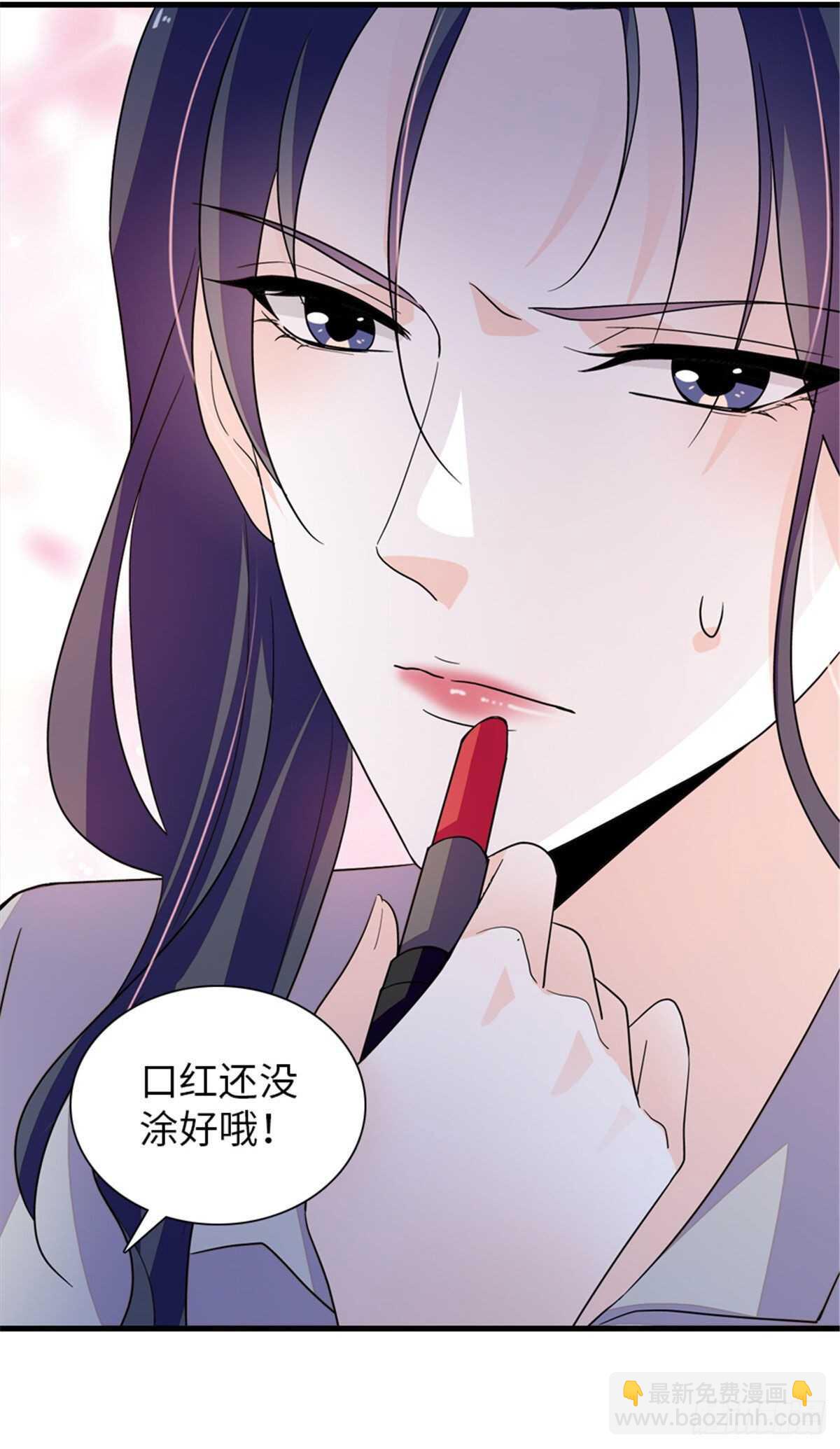 第249话 我忍了太久了&hellip;&hellip;(1/2)-第249话