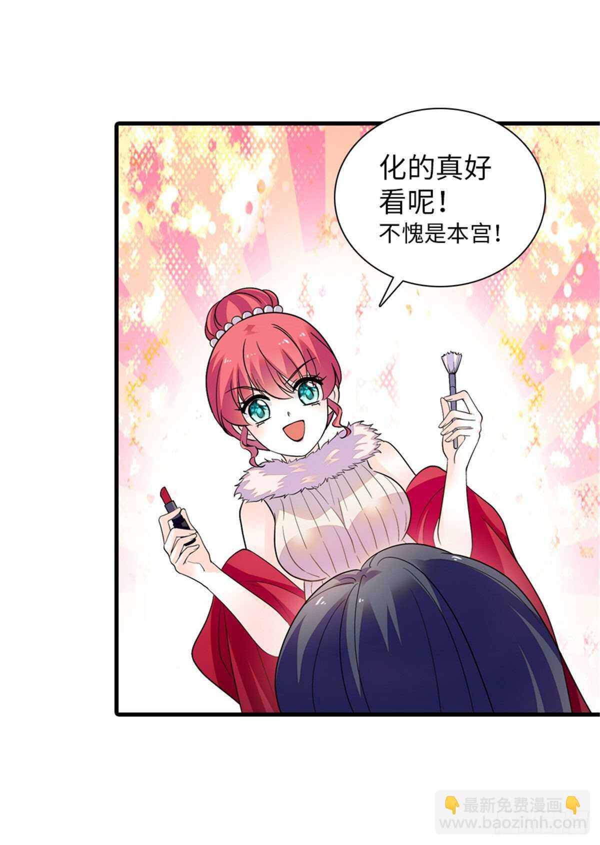 第249话 我忍了太久了&hellip;&hellip;(1/2)-第249话