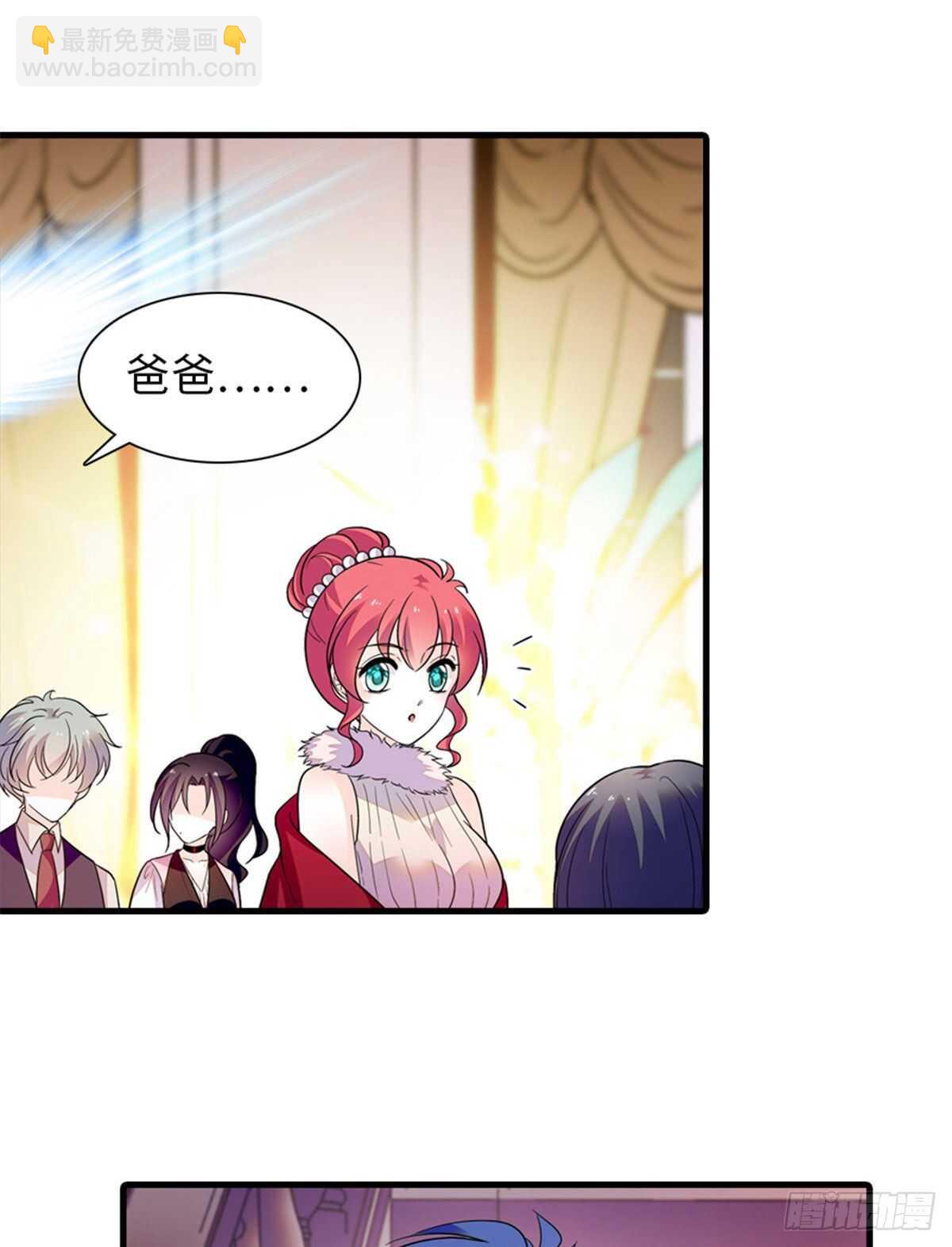 第249话 我忍了太久了&hellip;&hellip;(1/2)-第249话