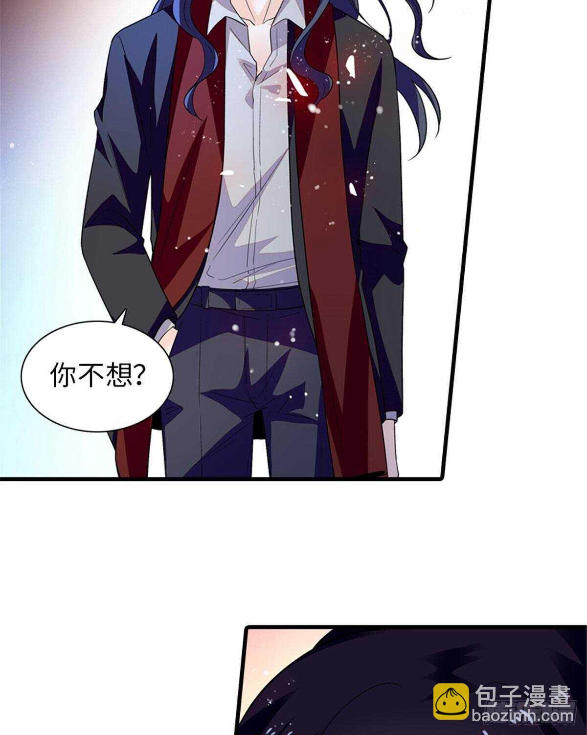 第249话 我忍了太久了&hellip;&hellip;(1/2)-第249话