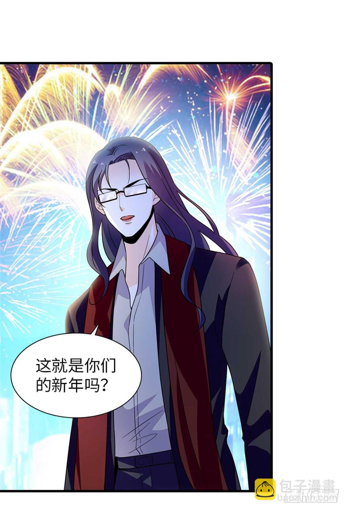 第249话 我忍了太久了&hellip;&hellip;(1/2)-第249话