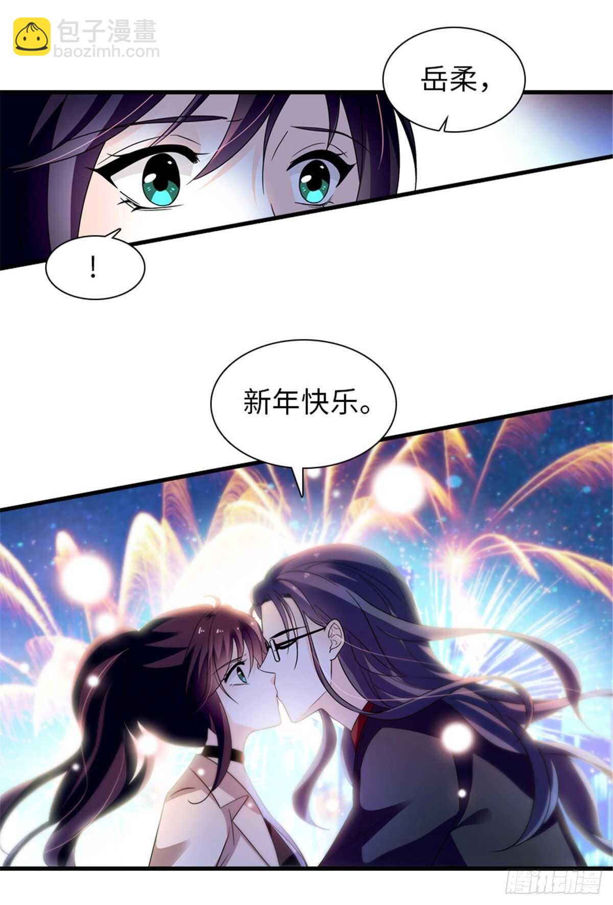 第249话 我忍了太久了&hellip;&hellip;(1/2)-第249话