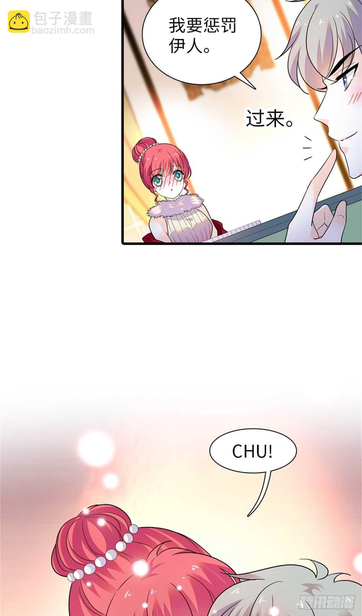 第249话 我忍了太久了&hellip;&hellip;(1/2)-第249话