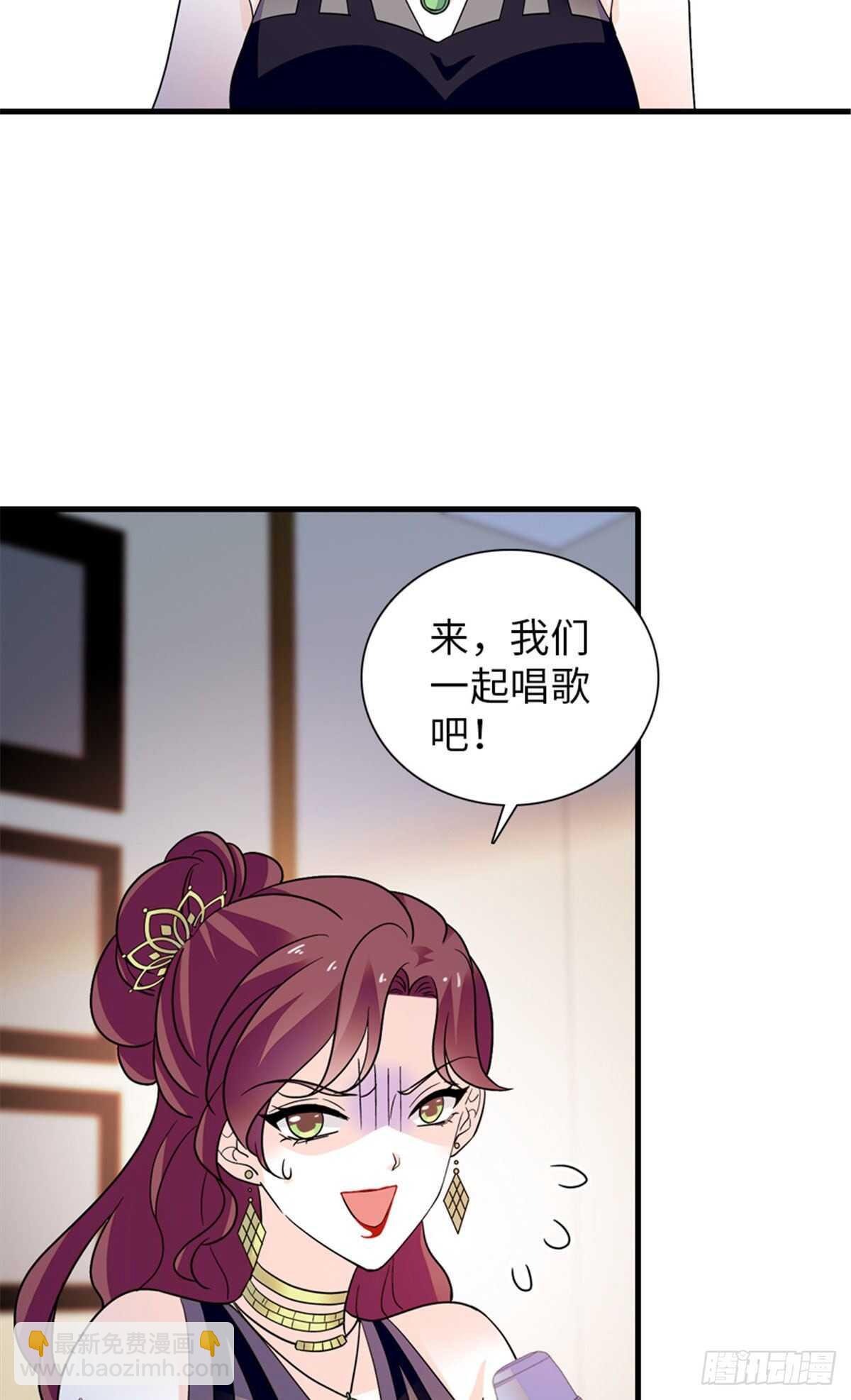 第251话 打的就是你！-第251话