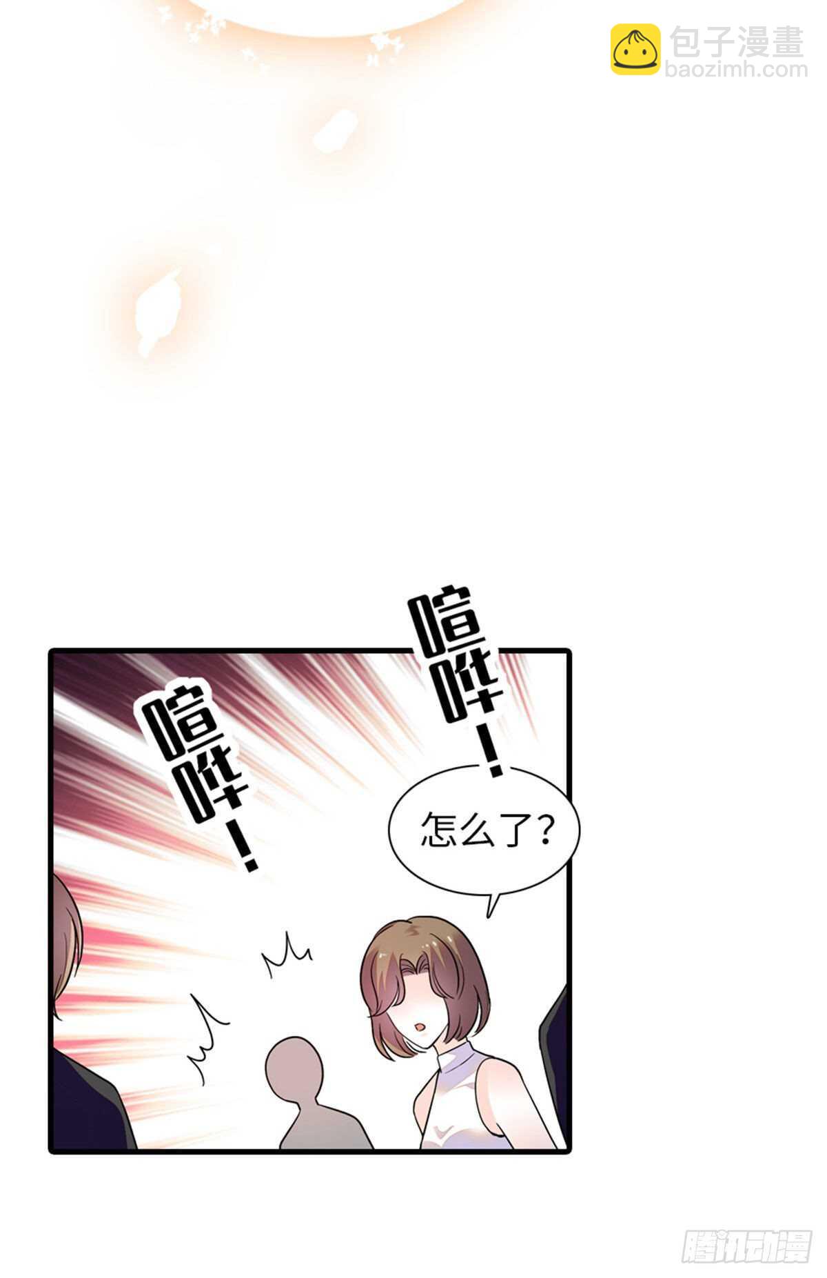 第251话 打的就是你！-第251话