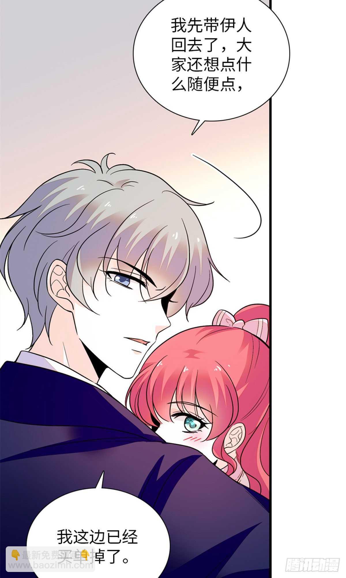 第251话 打的就是你！-第251话