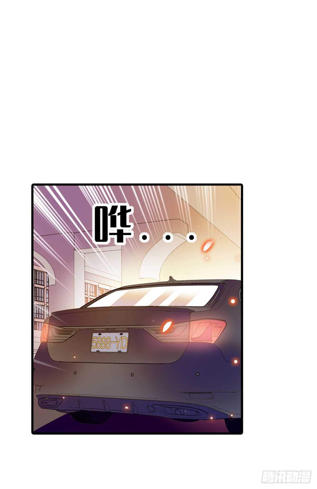 第251话 打的就是你！-第251话