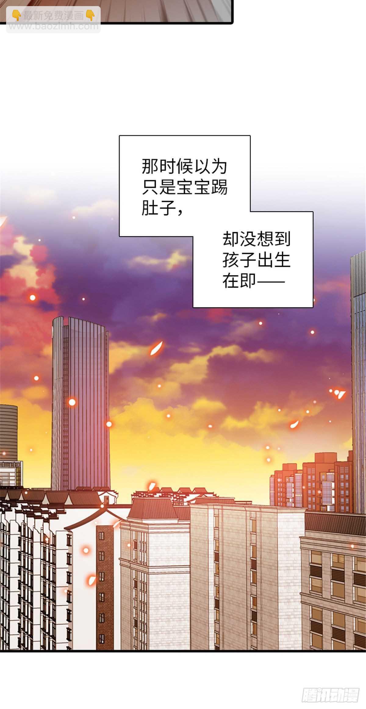 第251话 打的就是你！-第251话