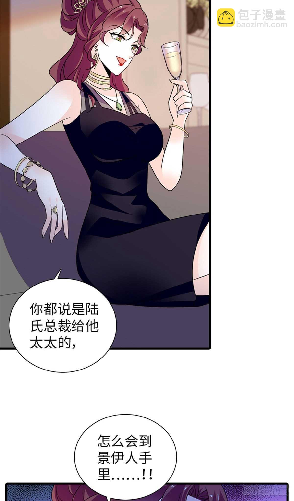 第251话 打的就是你！-第251话