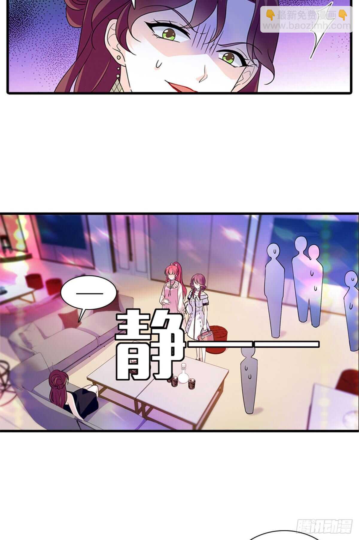 第251话 打的就是你！-第251话